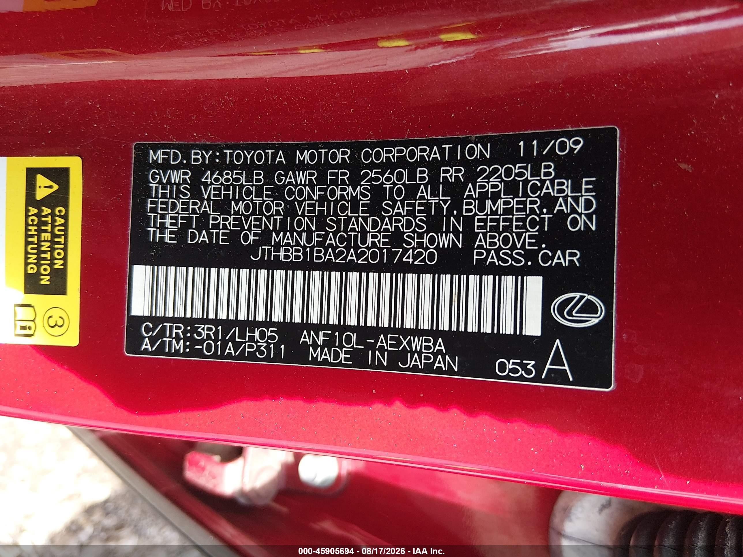2010 Lexus Hs 250h Premium Red vin: JTHBB1BA2A2017420