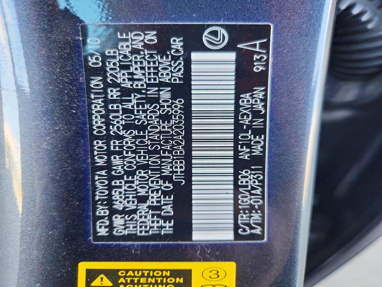 2010 Lexus Hs 250h Gray vin: JTHBB1BA2A2035996