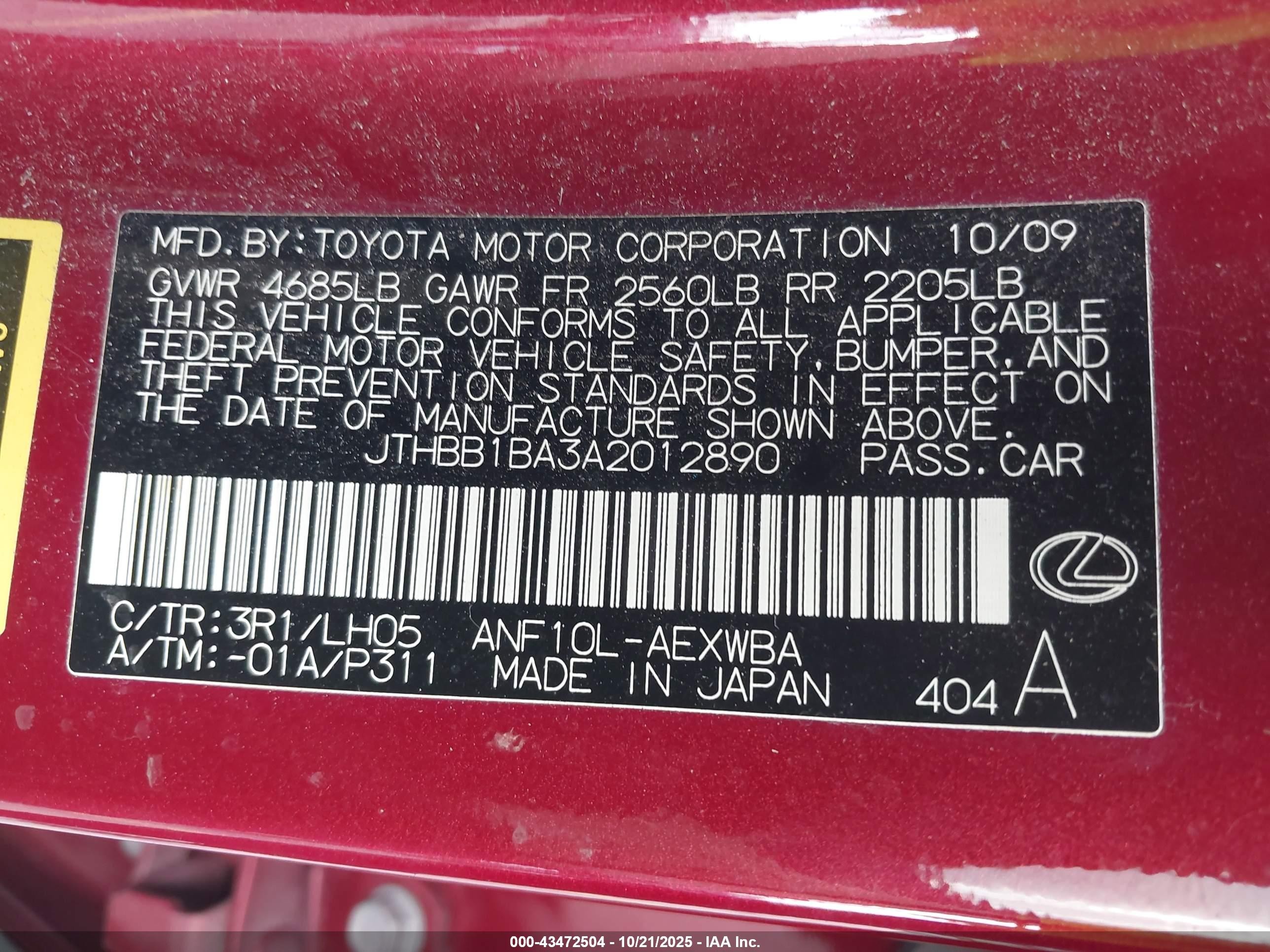 2010 Lexus Hs 250h Premium Red vin: JTHBB1BA3A2012890