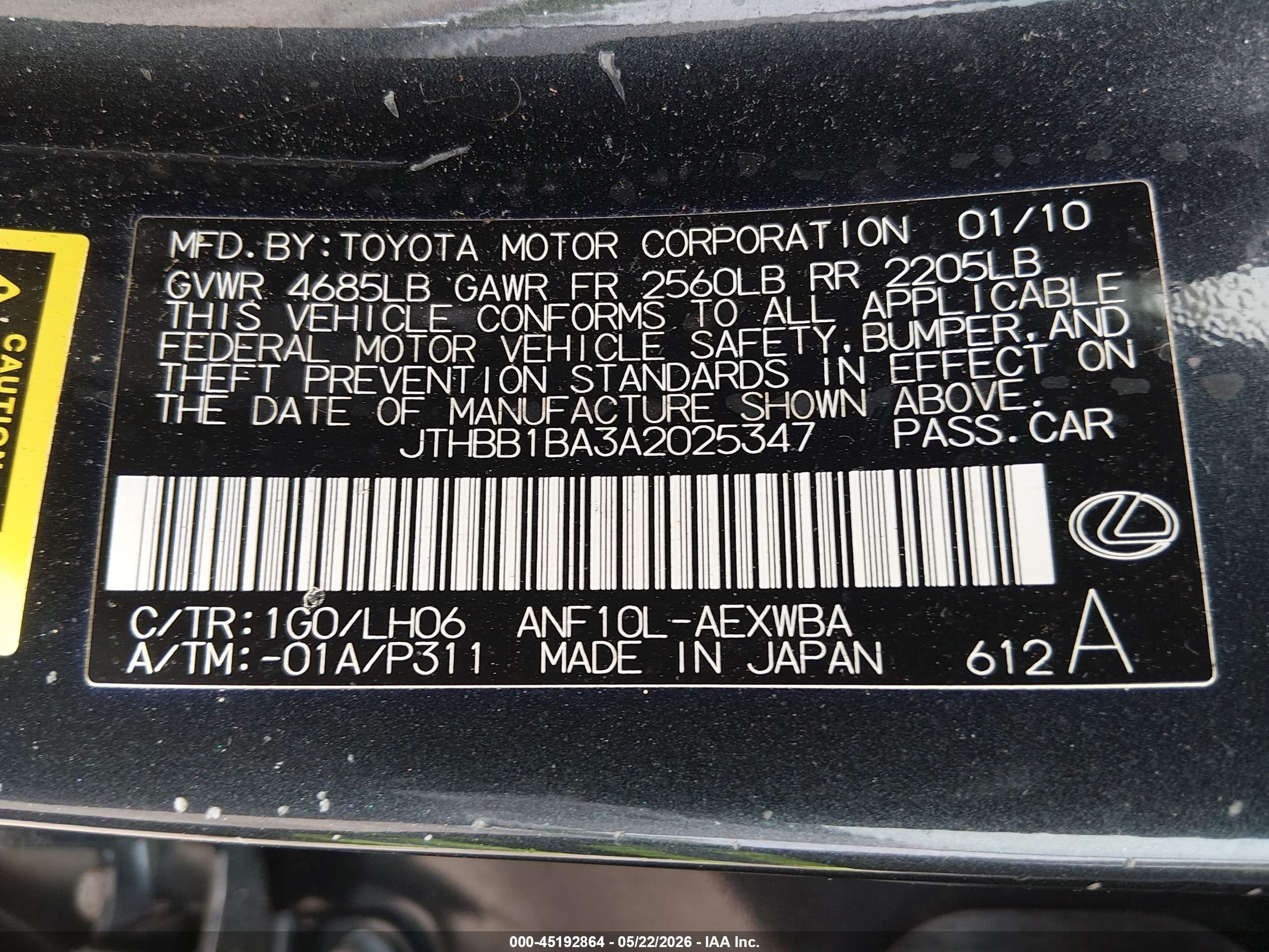2010 Lexus Hs 250h Gray vin: JTHBB1BA3A2025347