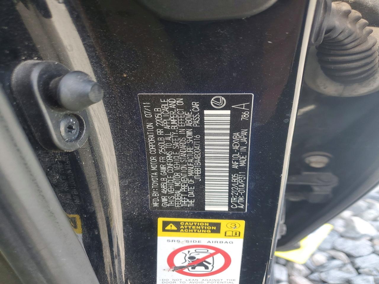 2011 Lexus Hs 250h Black vin: JTHBB1BA4B2047116