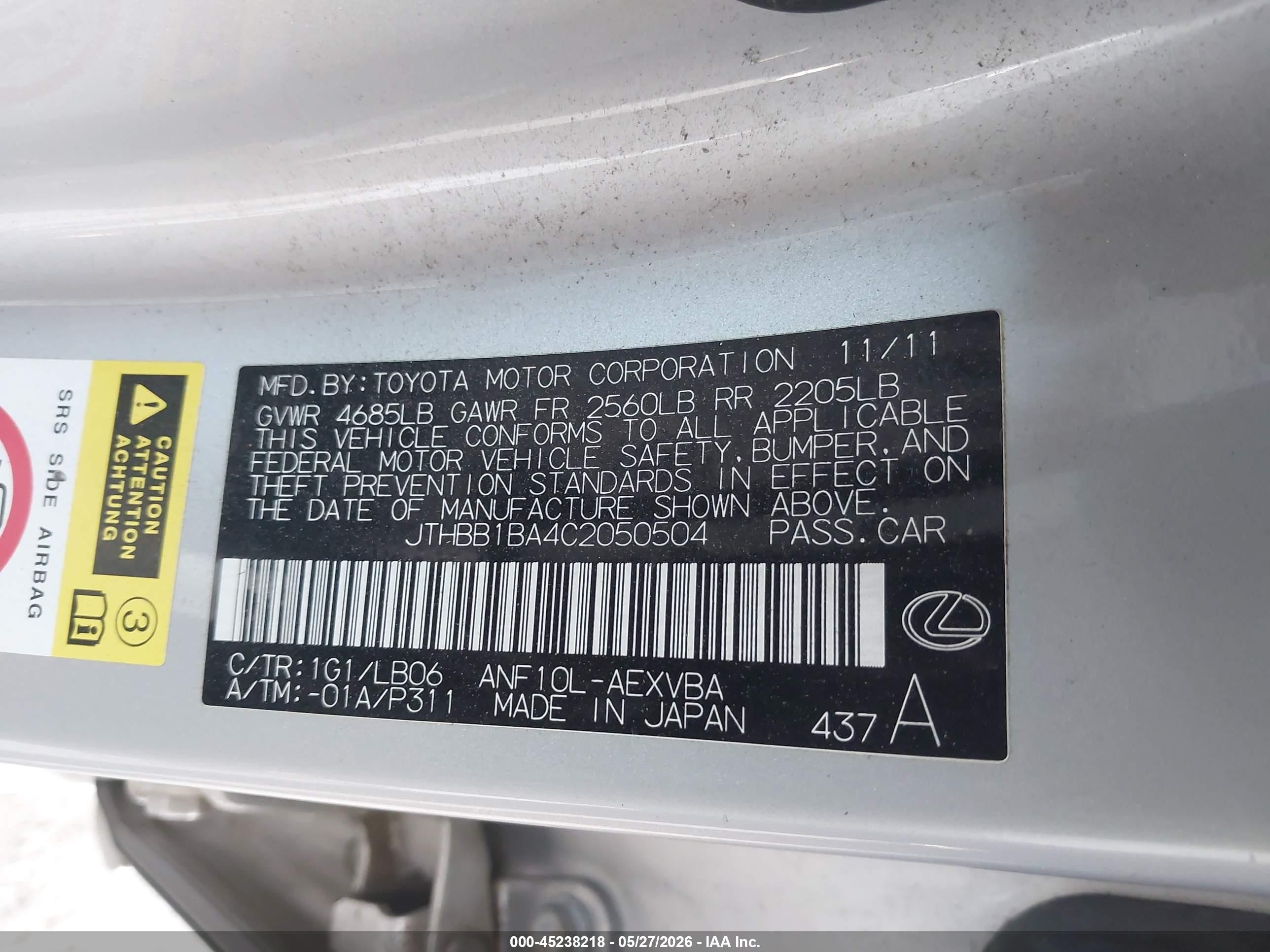 2012 Lexus Hs 250h   Gray vin: JTHBB1BA4C2050504
