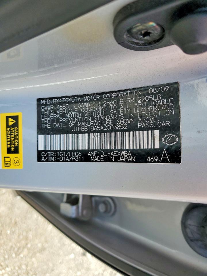 2010 Lexus Hs 250h Silver vin: JTHBB1BA5A2003852