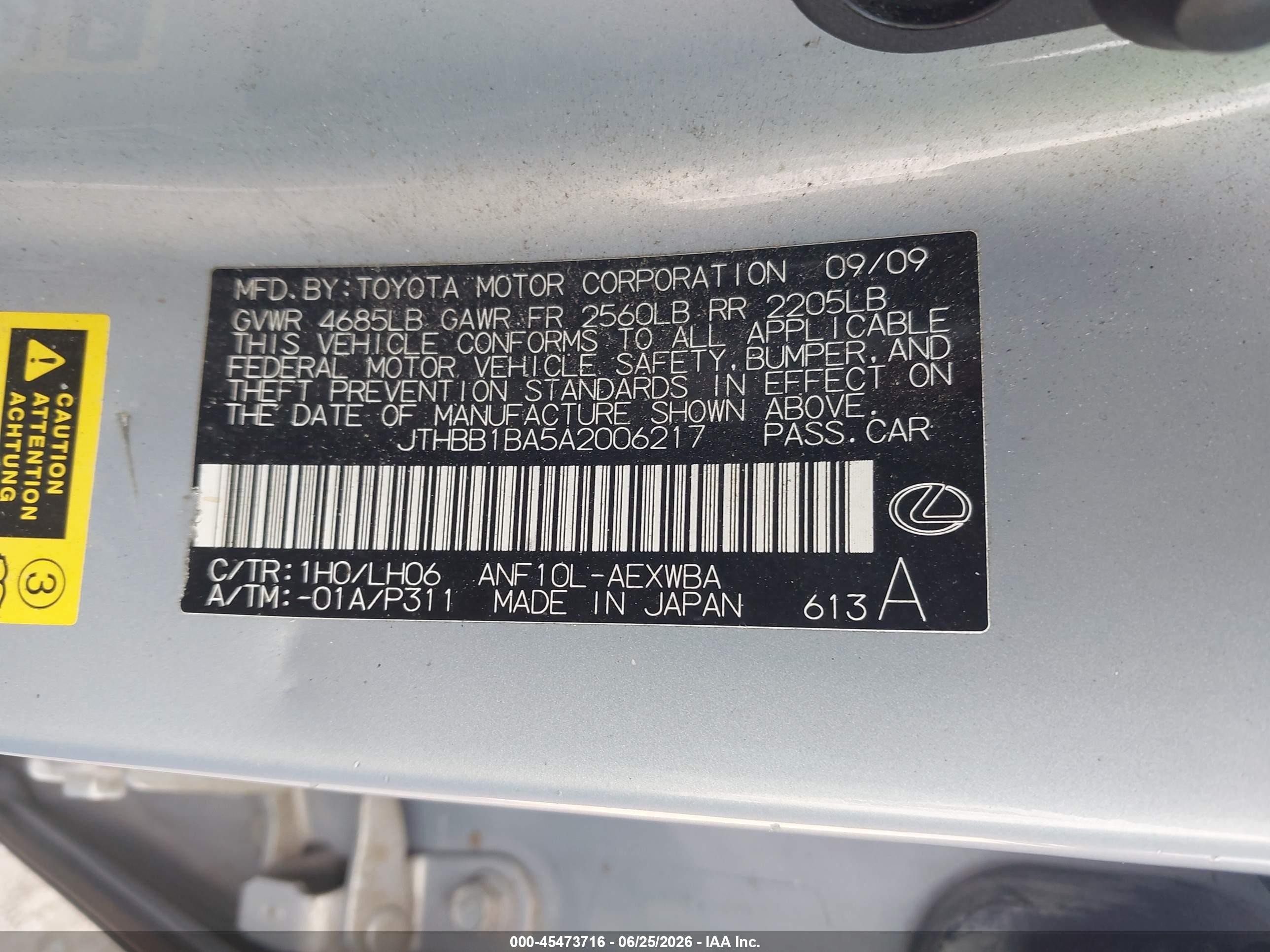 2010 Lexus Hs 250h Premium Silver vin: JTHBB1BA5A2006217