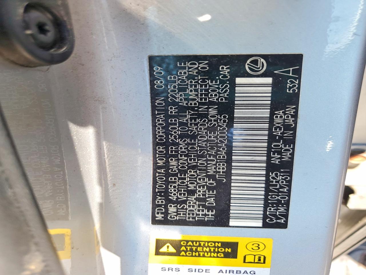 2010 Lexus Hs 250h Silver vin: JTHBB1BA6A2003455