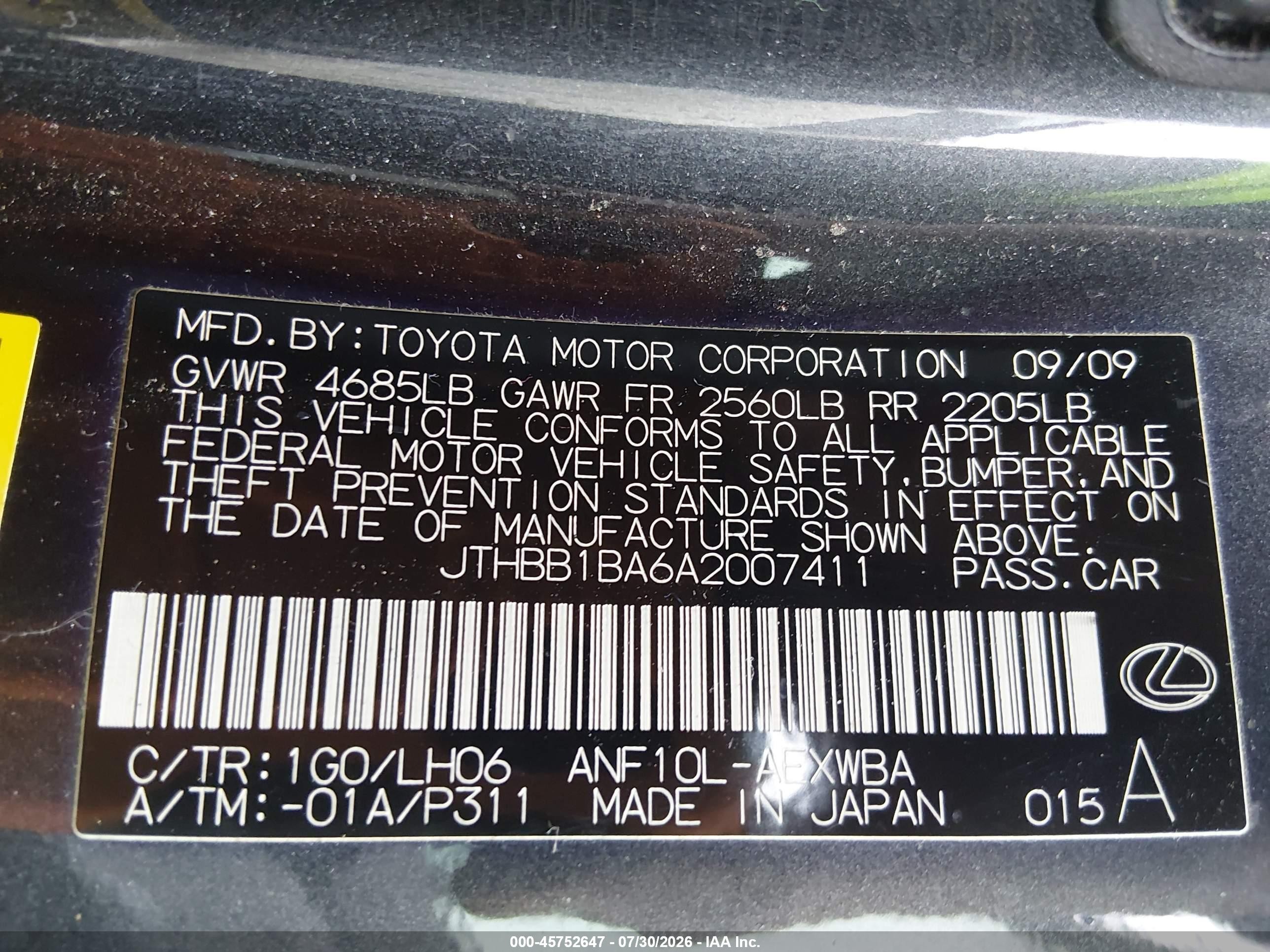 2010 Lexus Hs 250h Premium Gray vin: JTHBB1BA6A2007411