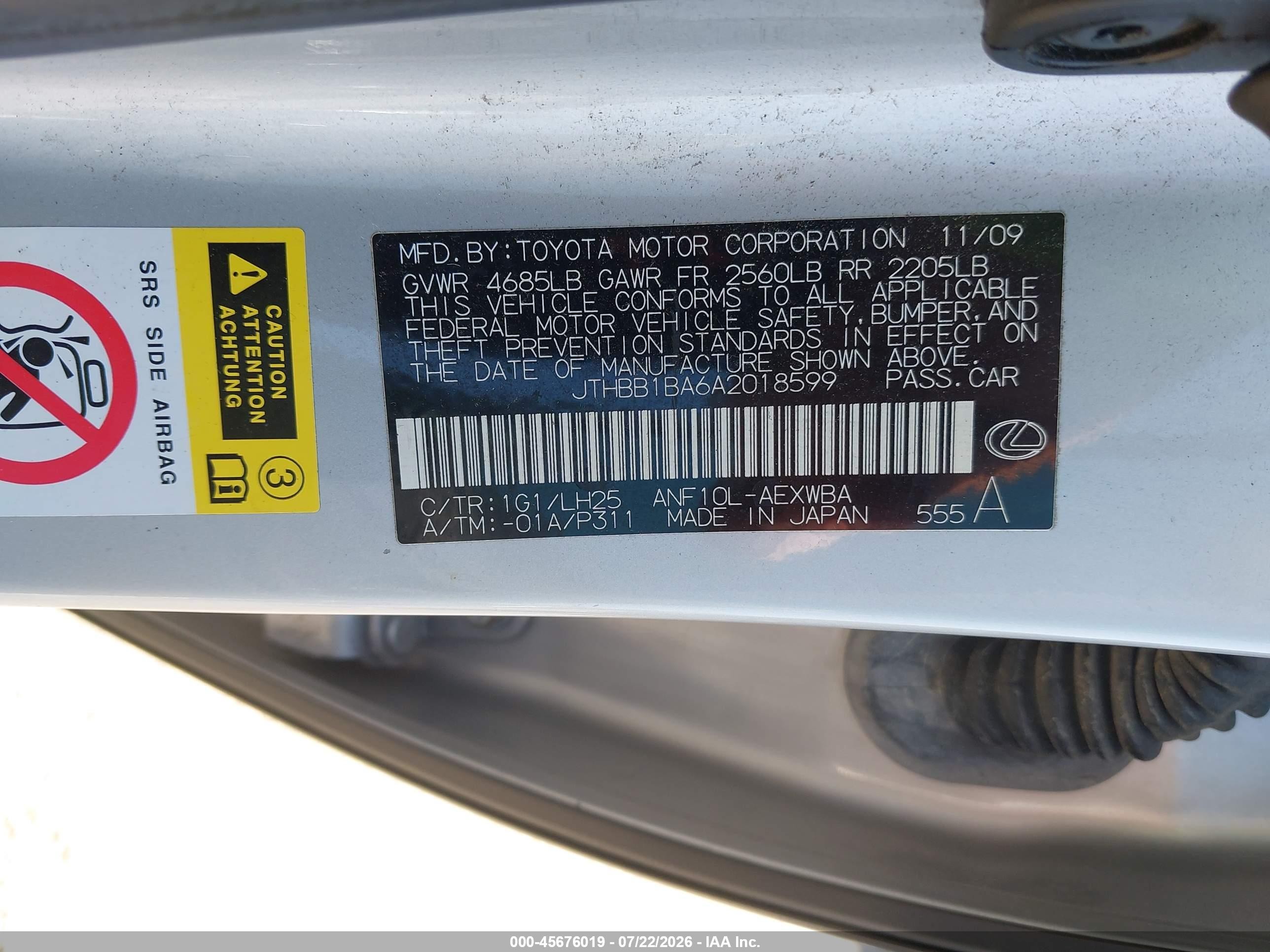 2010 Lexus Hs 250h Premium Silver vin: JTHBB1BA6A2018599