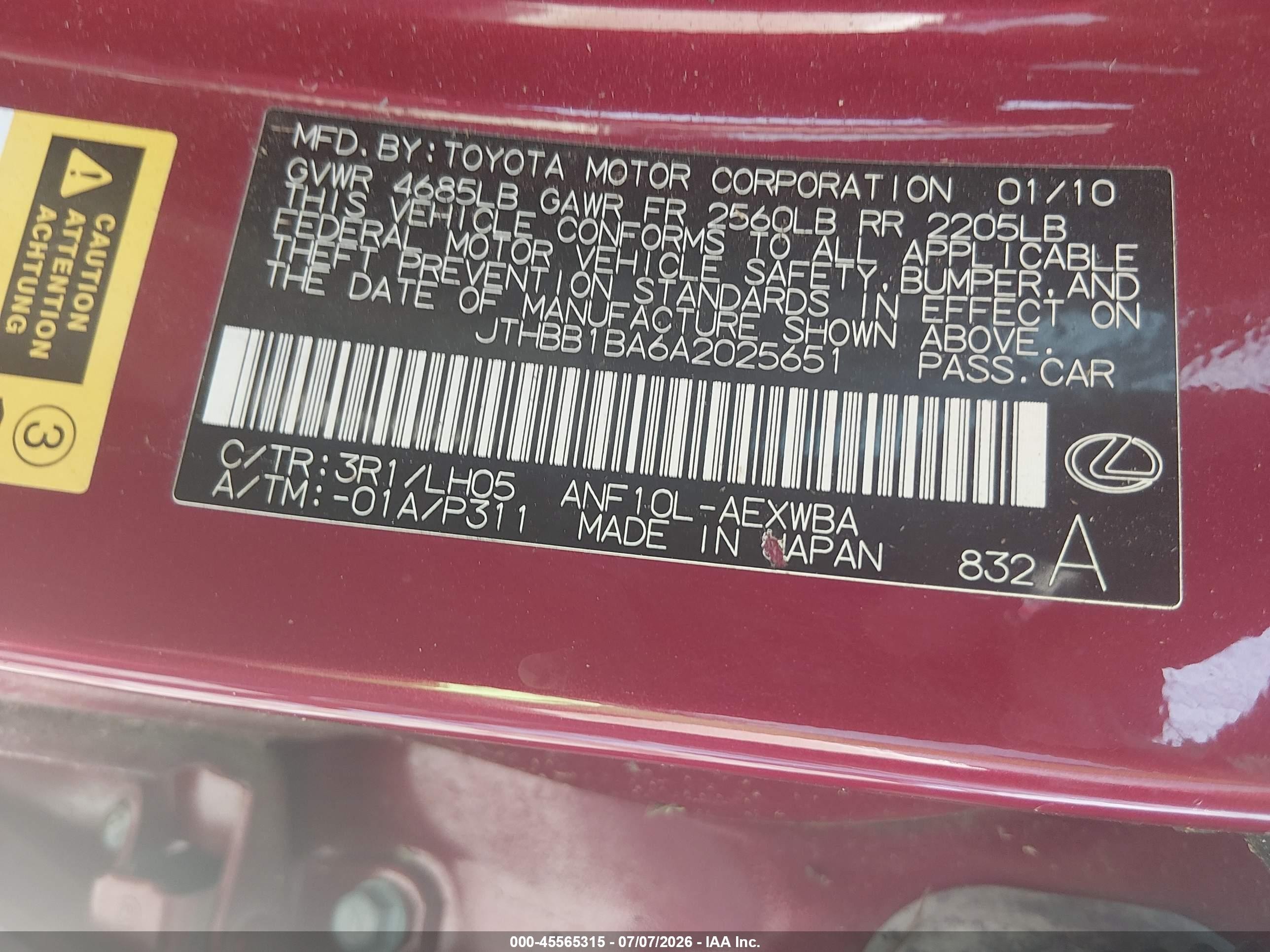2010 Lexus Hs 250h Premium Red vin: JTHBB1BA6A2025651