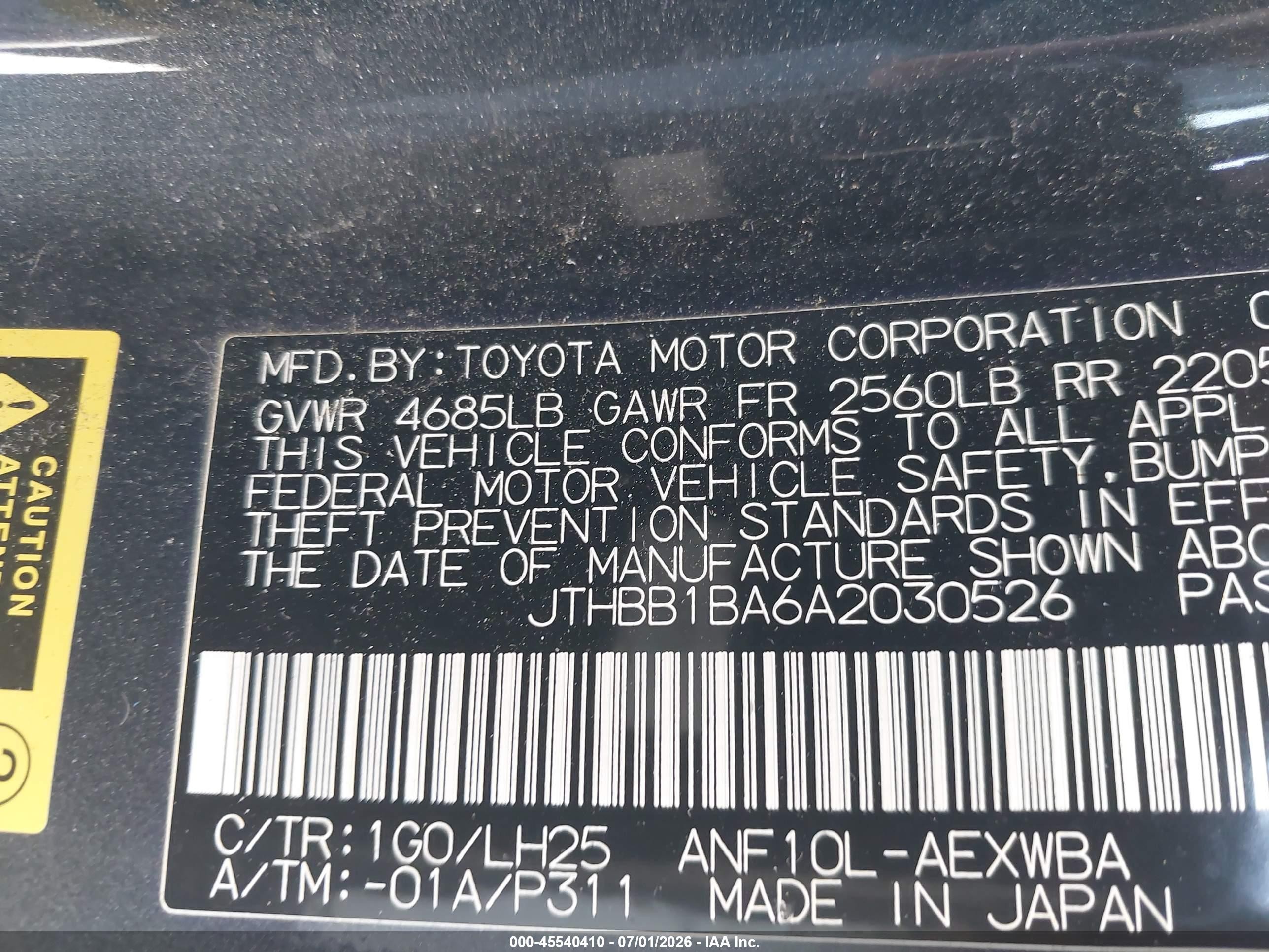 2010 Lexus Hs 250h Premium Gray vin: JTHBB1BA6A2030526