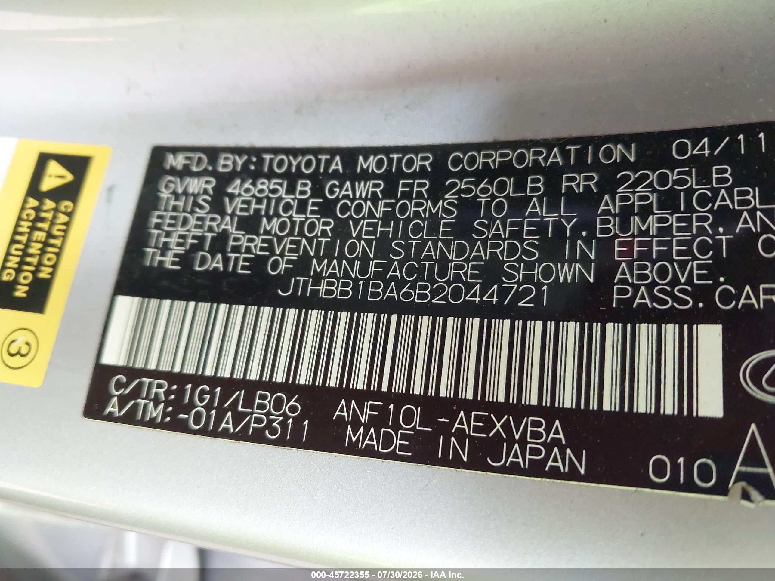 2011 Lexus Hs 250h   Gray vin: JTHBB1BA6B2044721
