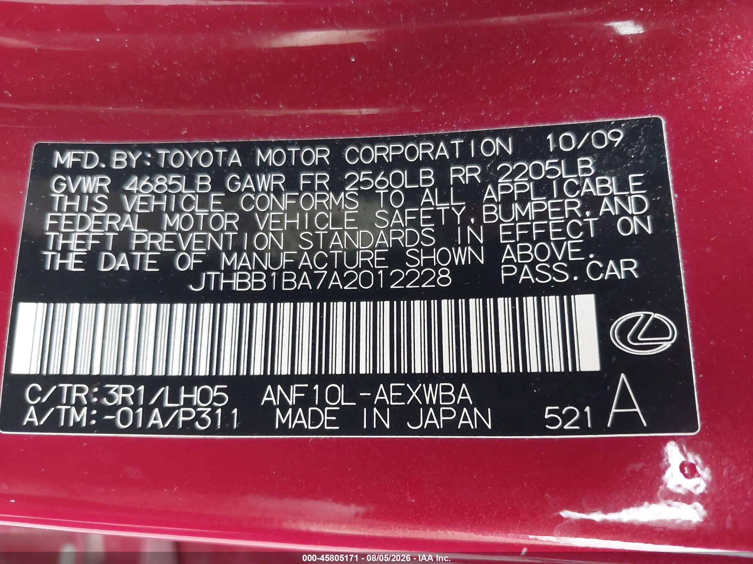 2010 Lexus Hs 250h Premium Red vin: JTHBB1BA7A2012228