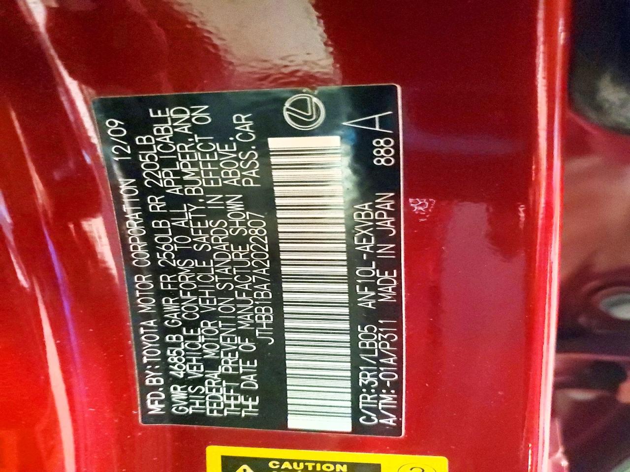2010 Lexus Hs 250h Red vin: JTHBB1BA7A2022807