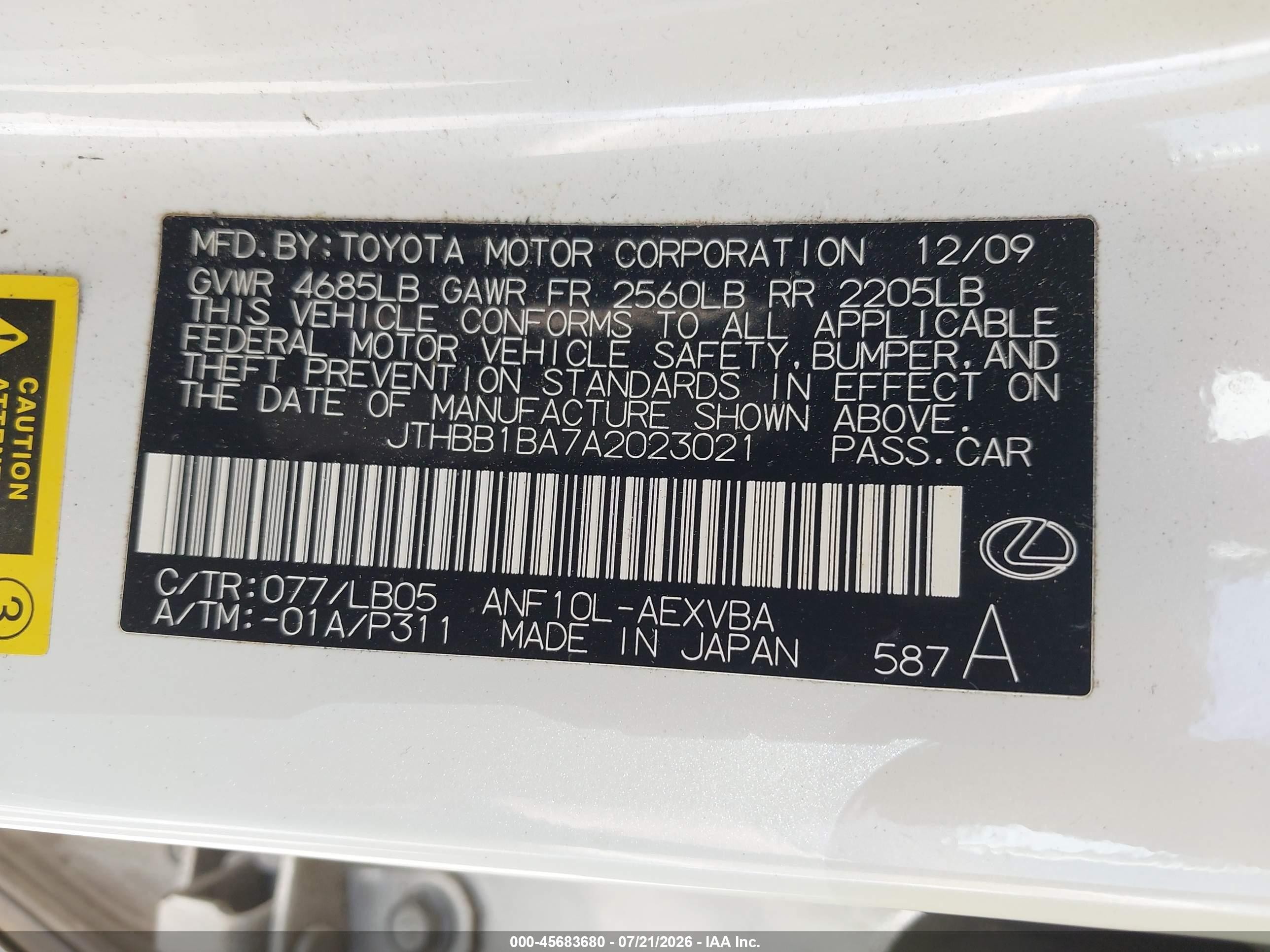 2010 Lexus Hs 250h   White vin: JTHBB1BA7A2023021