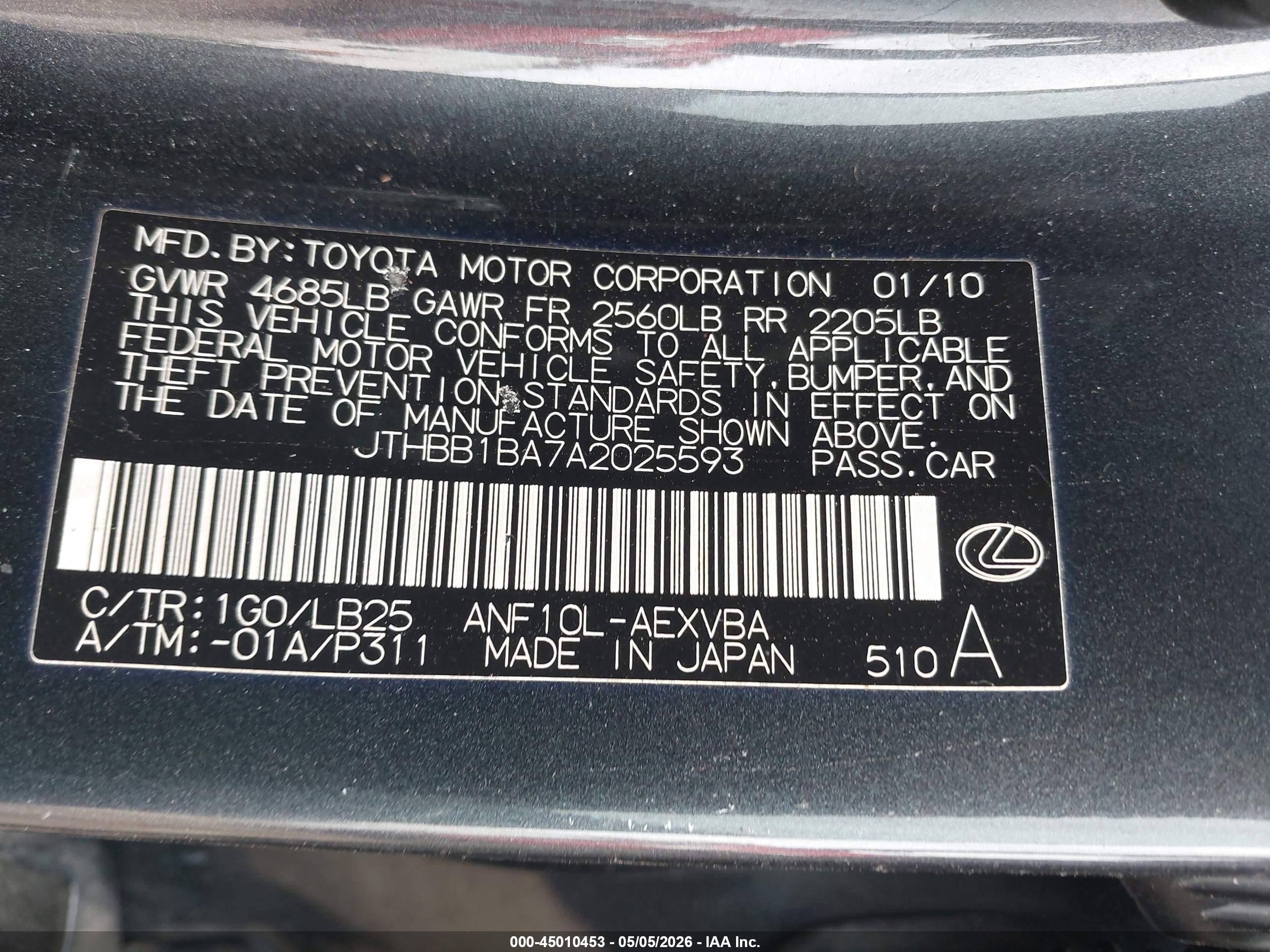 2010 Lexus Hs 250h Premium Gray vin: JTHBB1BA7A2025593