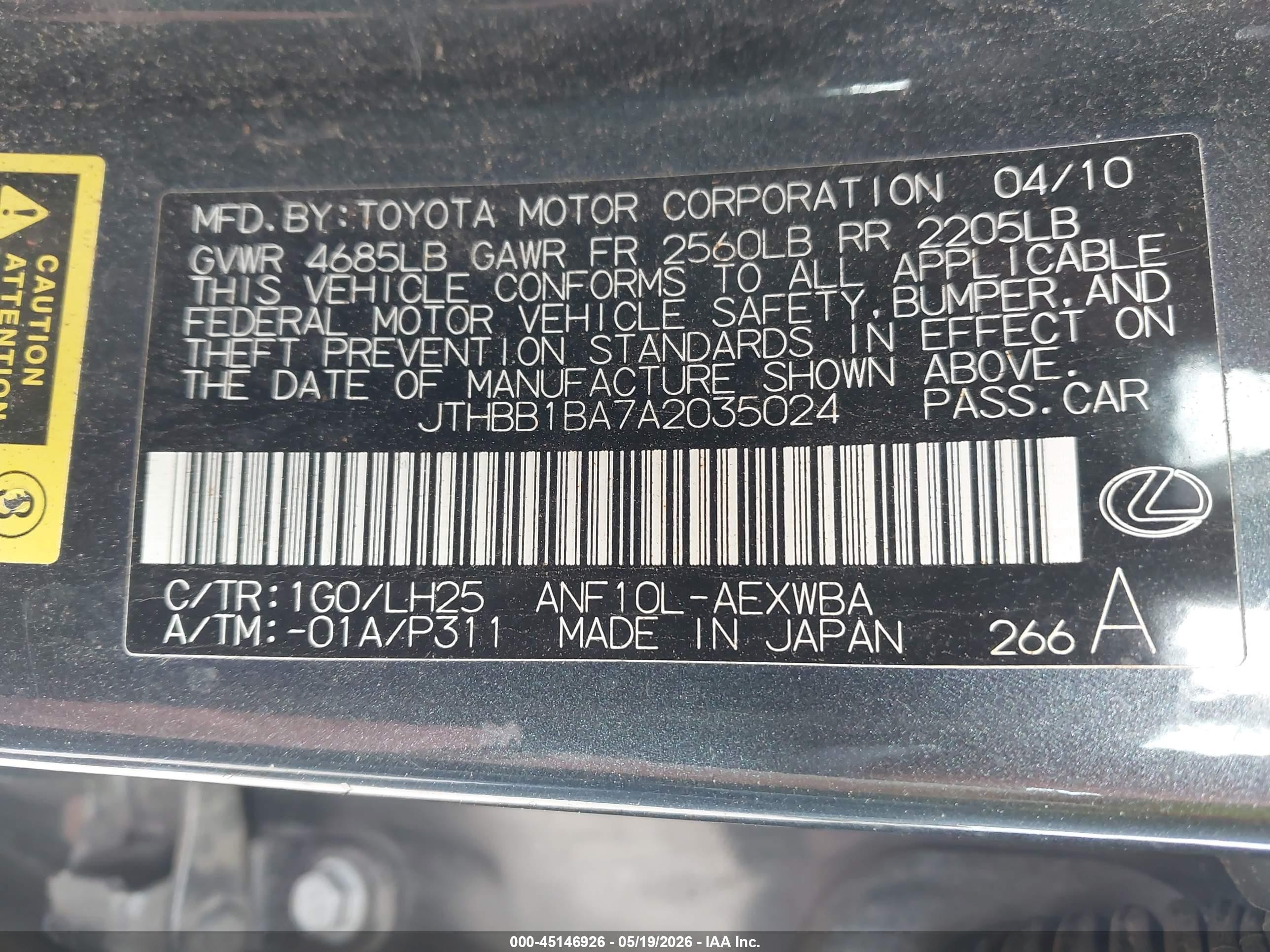 2010 Lexus Hs 250h Premium Black vin: JTHBB1BA7A2035024