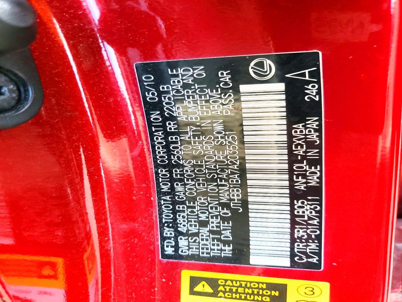 2010 Lexus Hs 250h Red vin: JTHBB1BA7A2035251