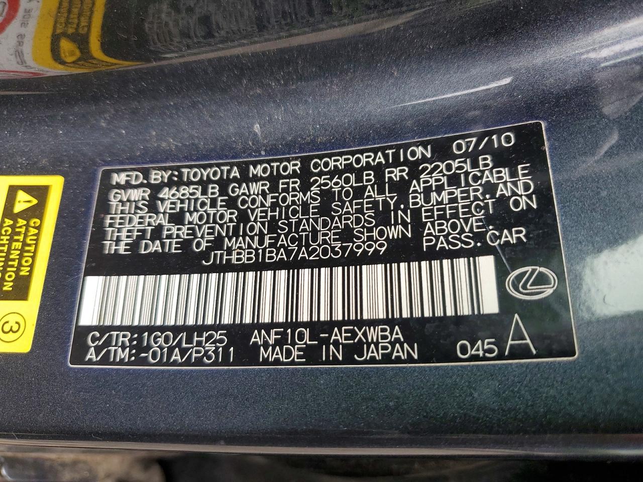 2010 Lexus Hs 250h Gray vin: JTHBB1BA7A2037999