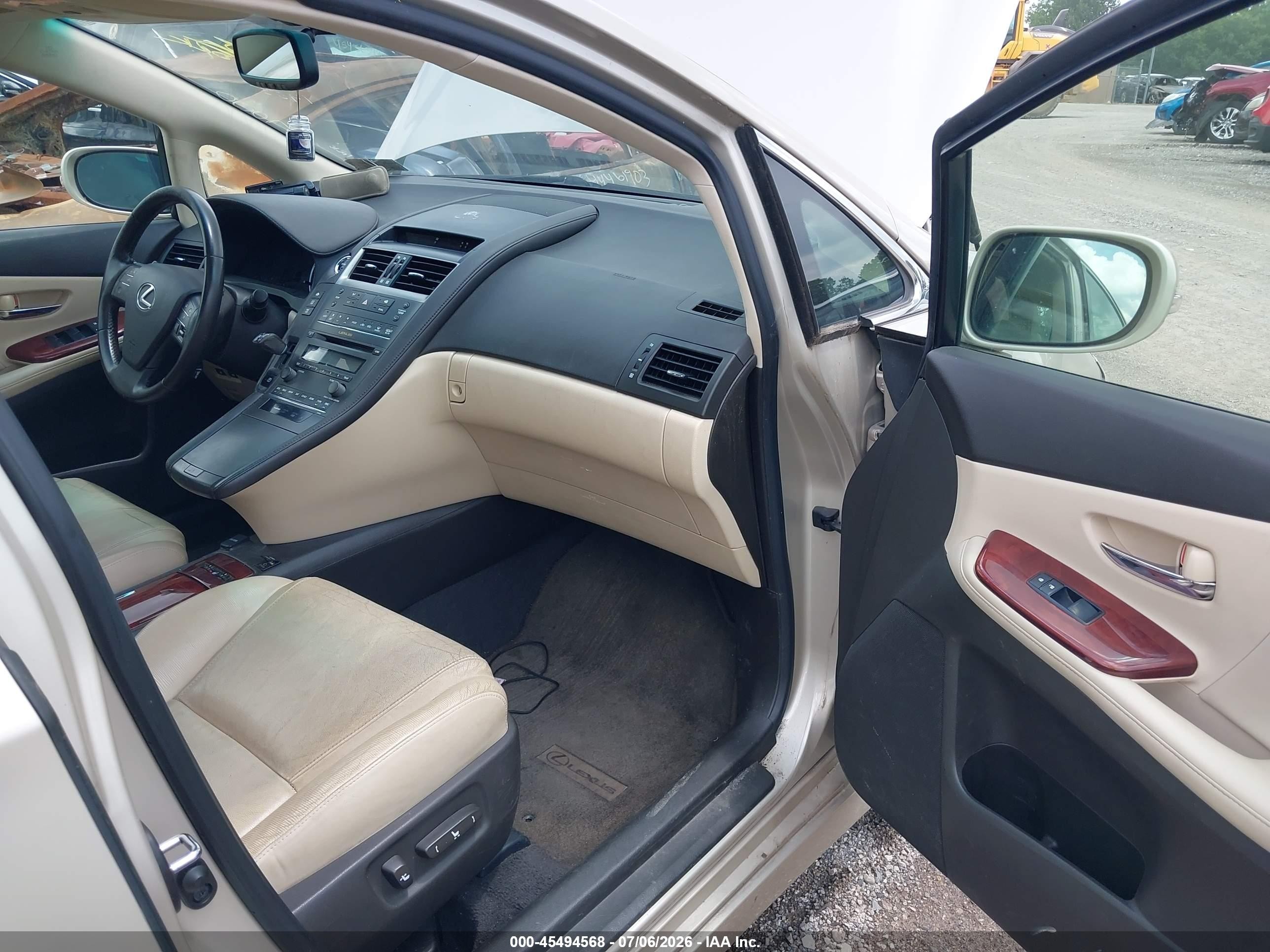 2011 Lexus Hs 250h   Gold vin: JTHBB1BA7B2048356