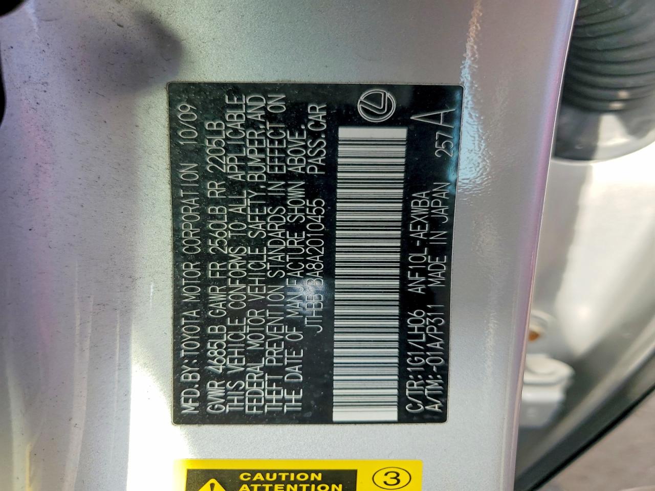 2010 Lexus Hs 250h Premium Silver vin: JTHBB1BA8A2010455