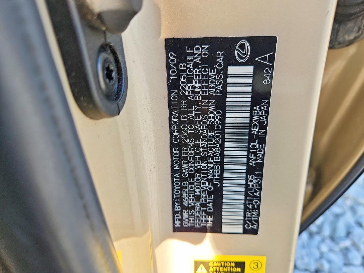 2010 Lexus Hs 250h Золотой vin: JTHBB1BA8A2010990