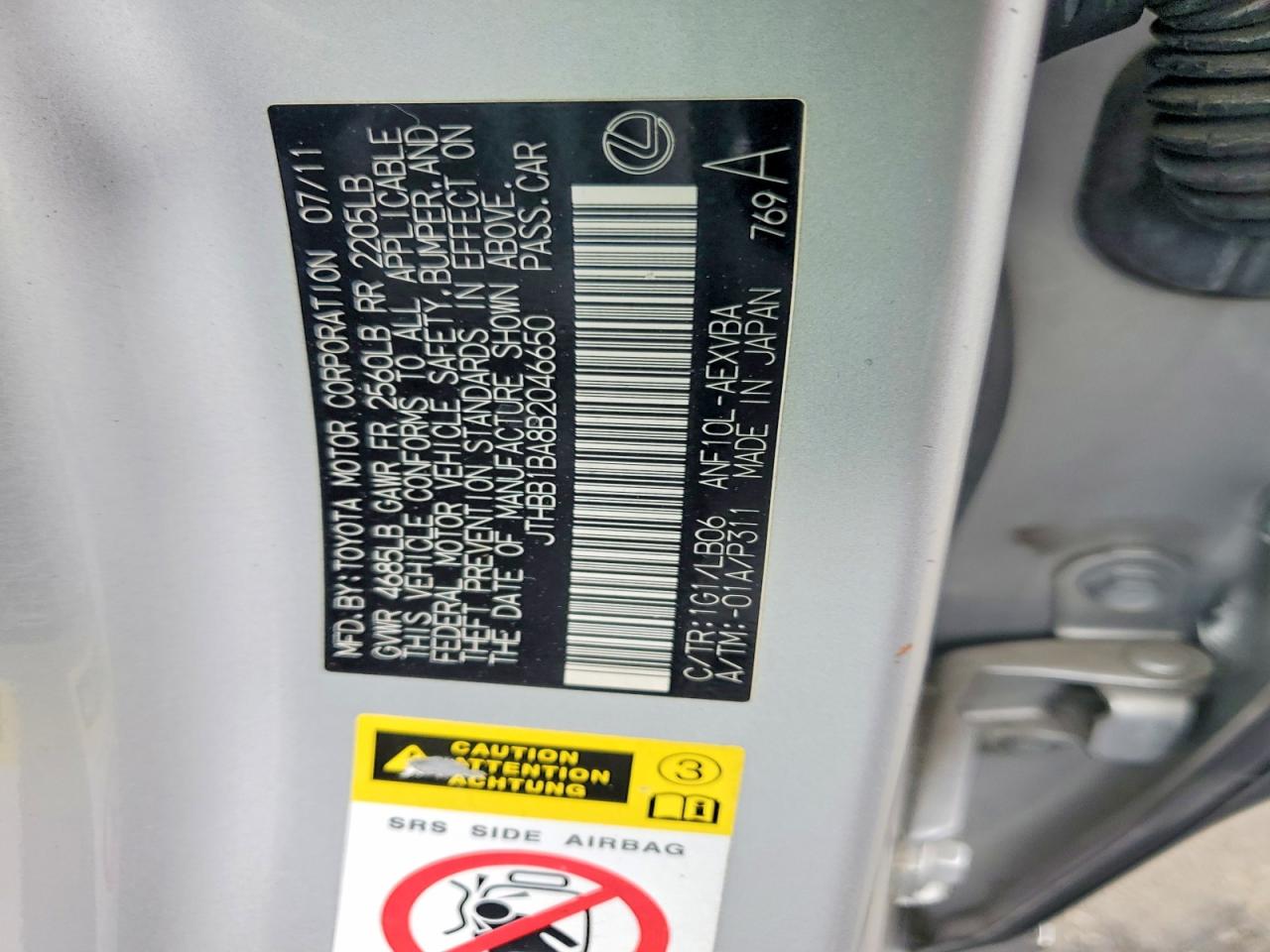 2011 Lexus Hs 250h Серебряный vin: JTHBB1BA8B2046650
