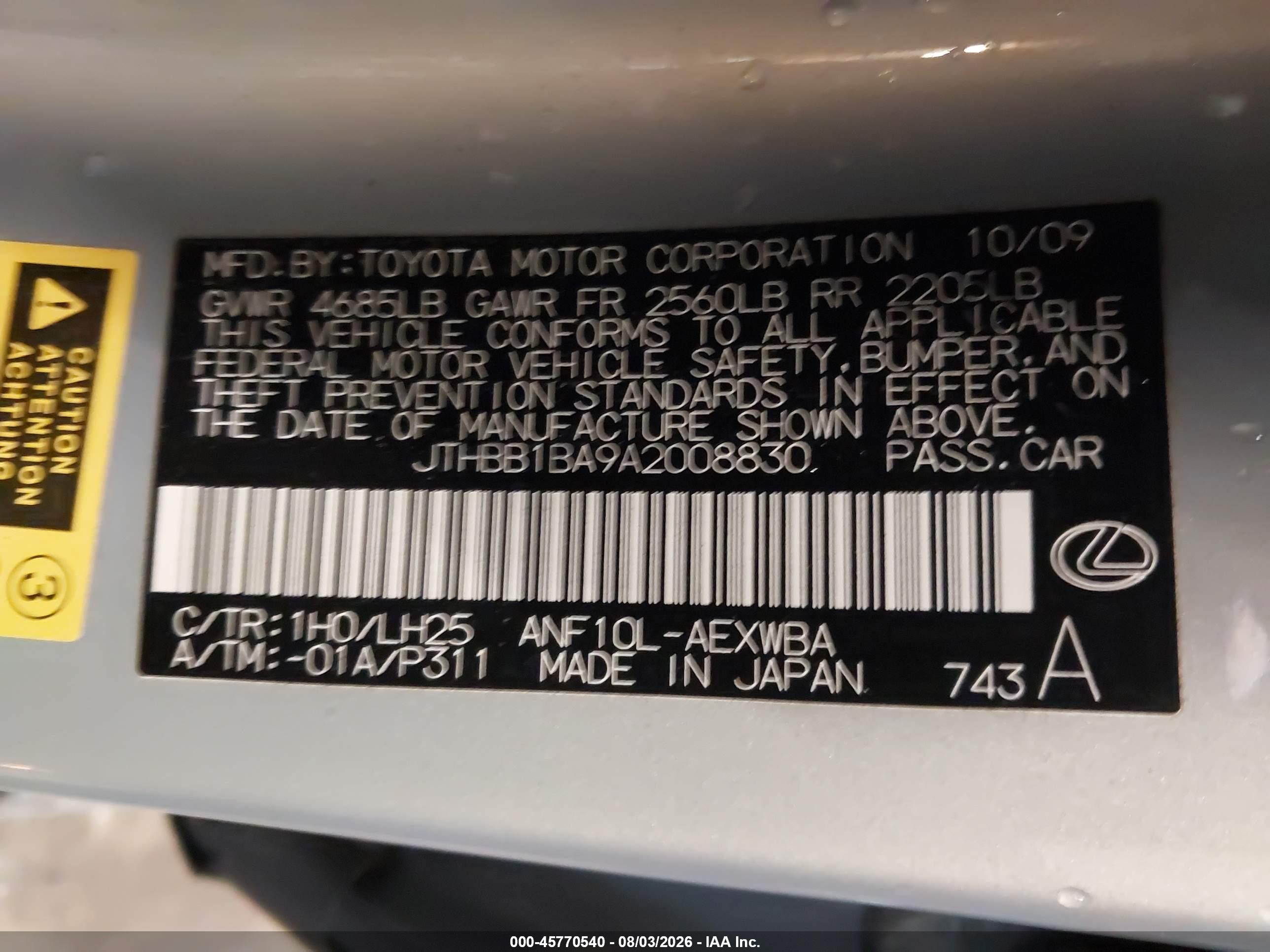 2010 Lexus Hs 250h Premium Silver vin: JTHBB1BA9A2008830