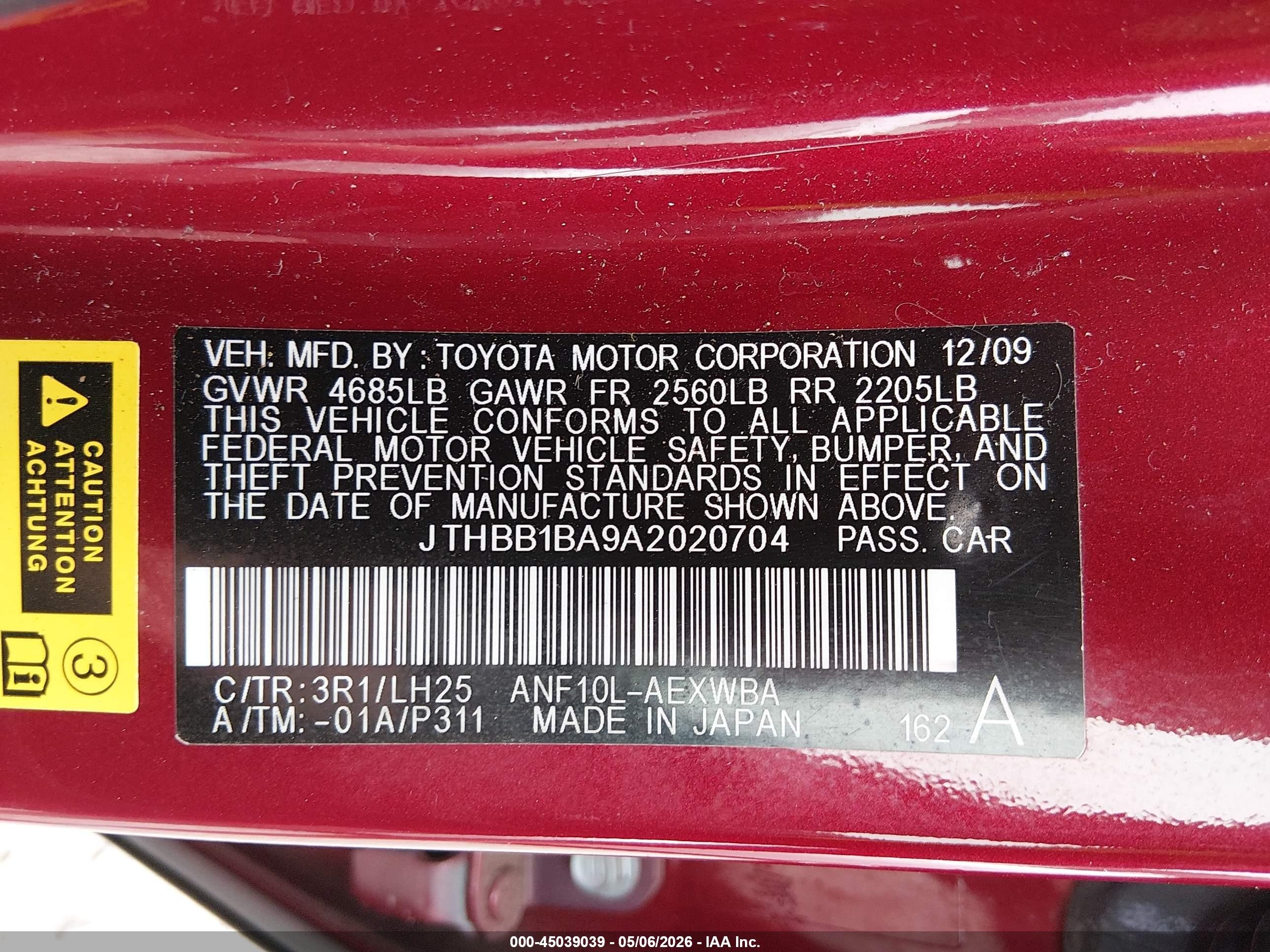 2010 Lexus Hs 250h Premium Red vin: JTHBB1BA9A2020704