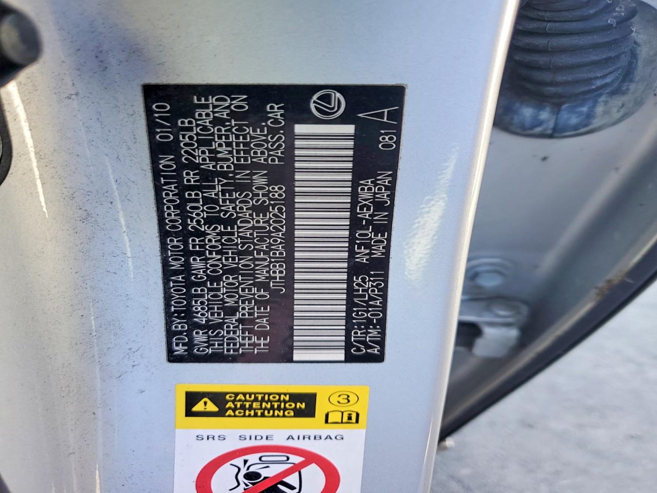 2010 Lexus Hs 250h Silver vin: JTHBB1BA9A2025188