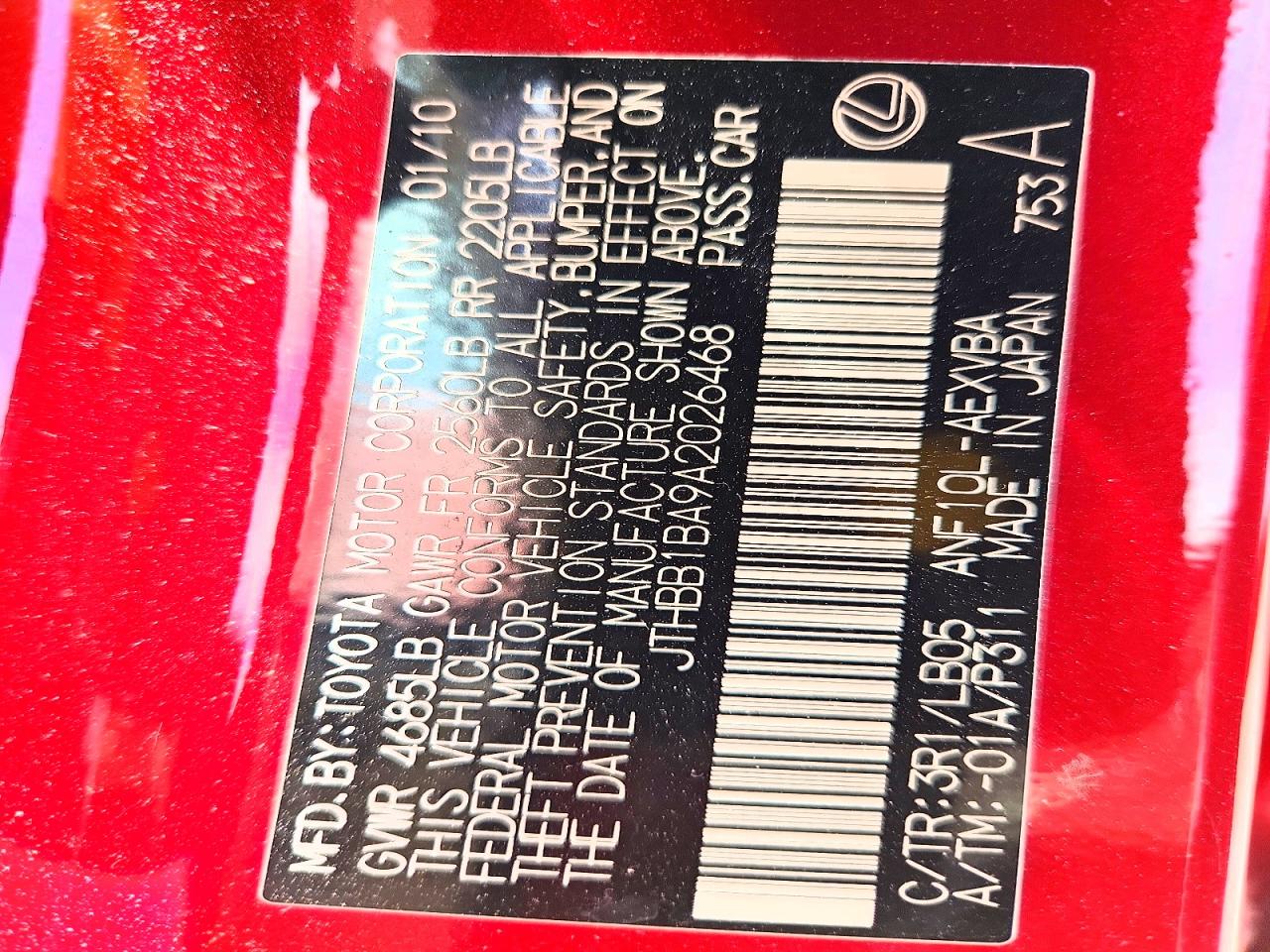 2010 Lexus Hs 250h Red vin: JTHBB1BA9A2026468