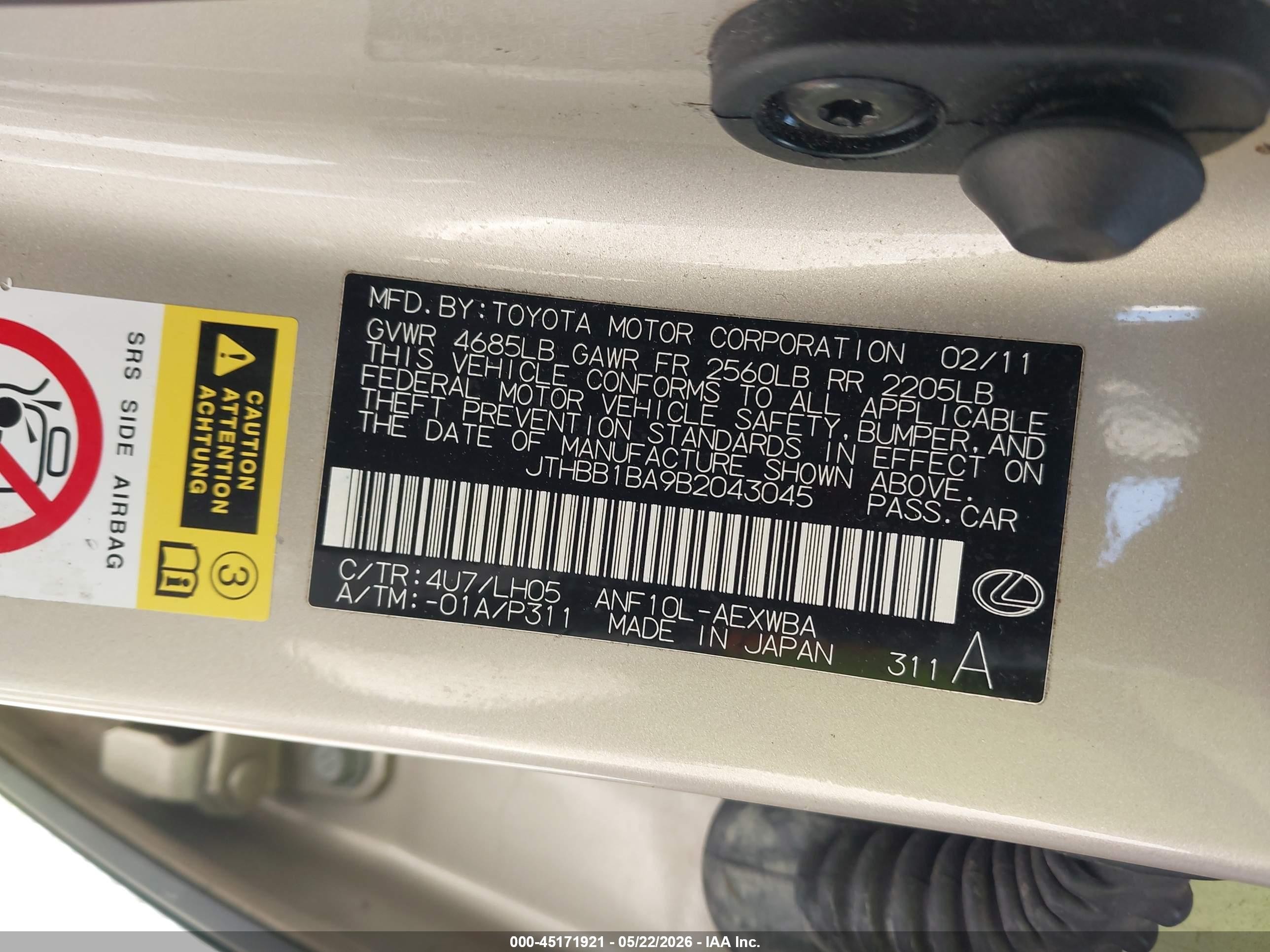 2011 Lexus Hs 250h Premium Gold vin: JTHBB1BA9B2043045