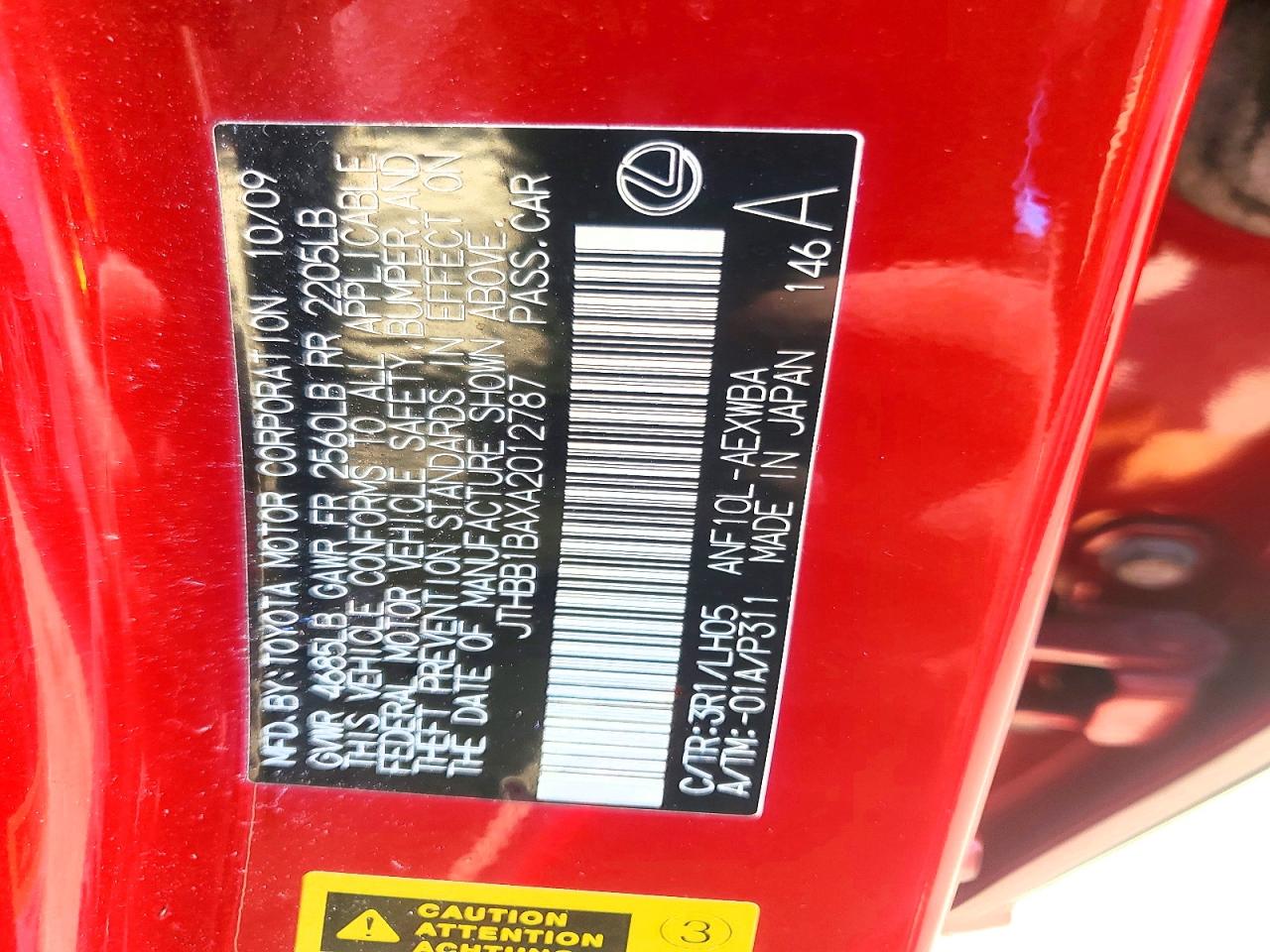 2010 Lexus Hs 250h Premium Red vin: JTHBB1BAXA2012787