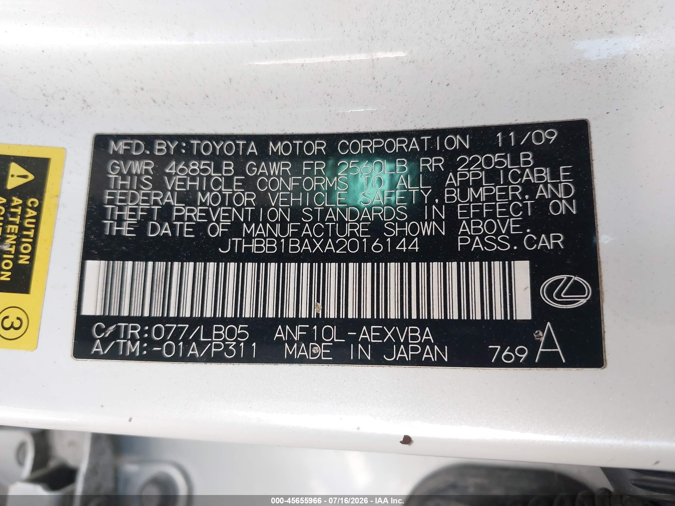 2010 Lexus Hs 250h   White vin: JTHBB1BAXA2016144