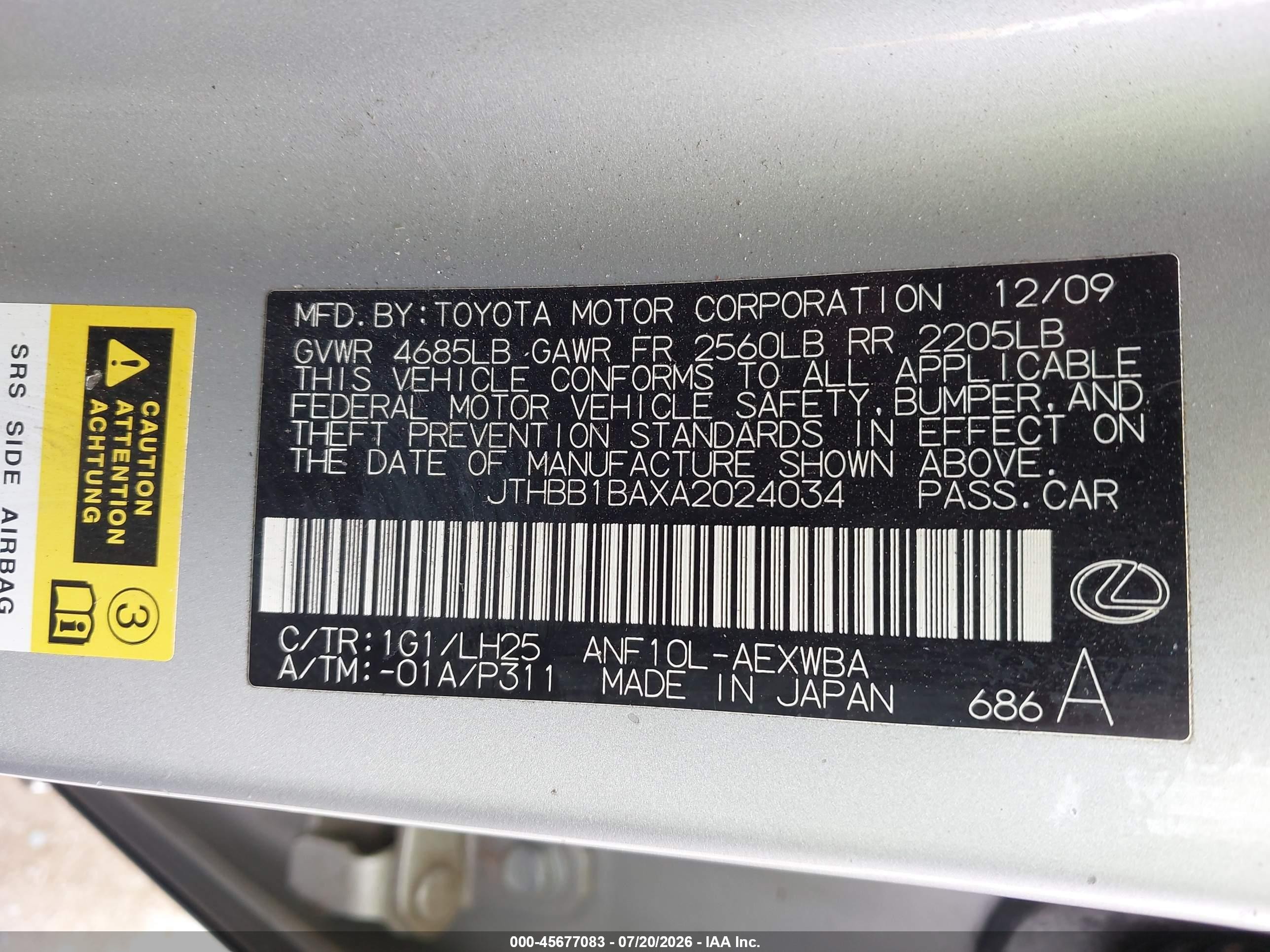 2010 Lexus Hs 250h Premium Gray vin: JTHBB1BAXA2024034
