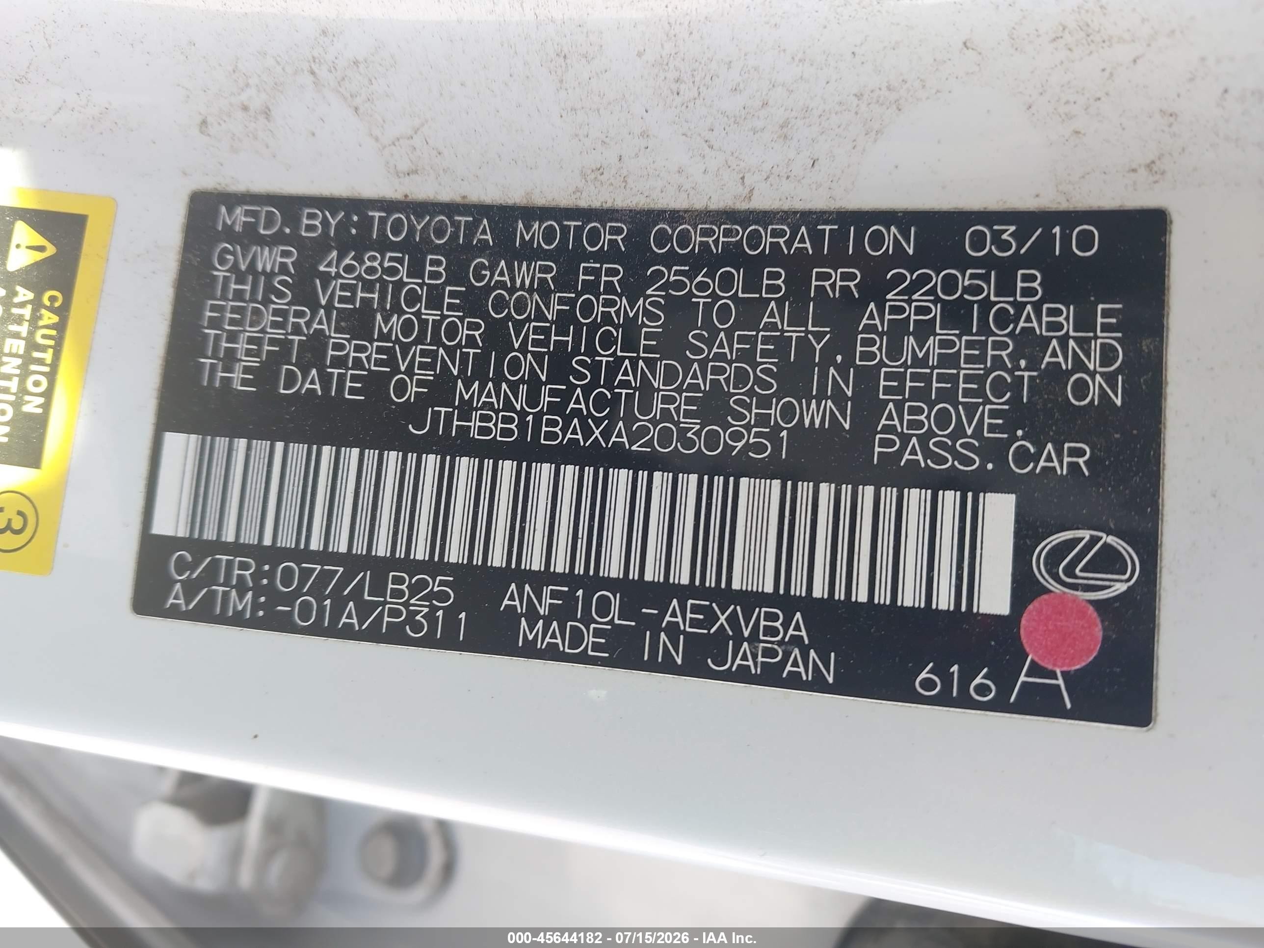 2010 Lexus Hs 250h White vin: JTHBB1BAXA2030951