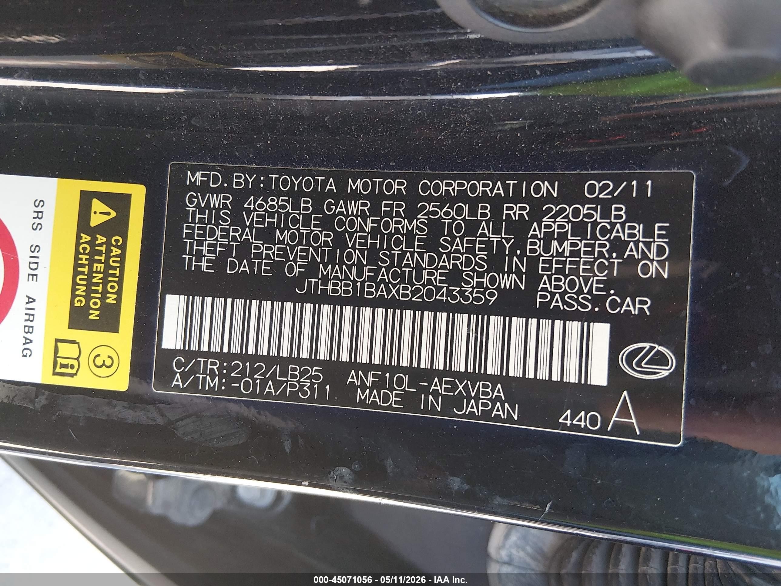 2011 Lexus Hs 250h   Black vin: JTHBB1BAXB2043359
