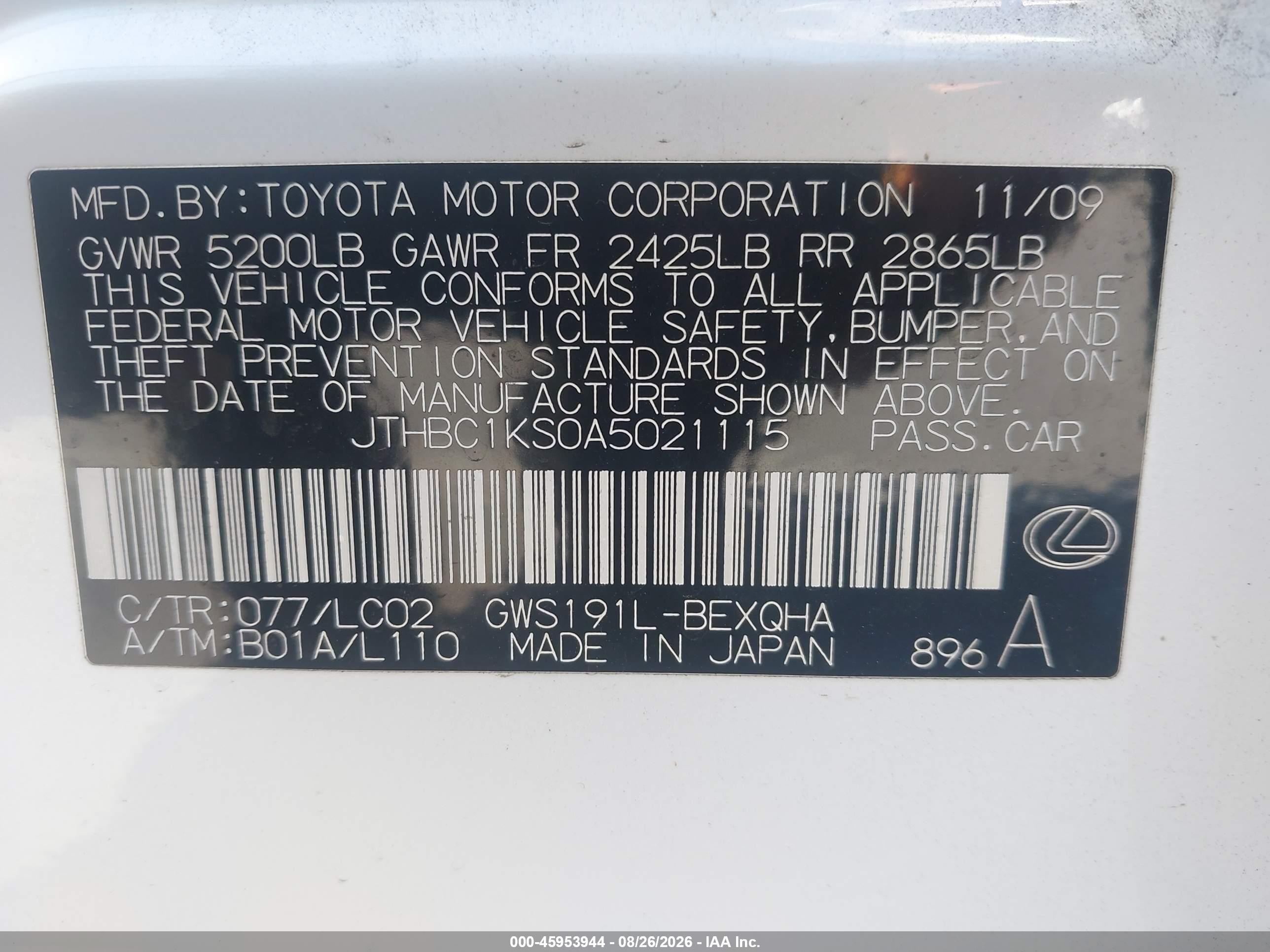 2010 Lexus Gs 450h   Белый vin: JTHBC1KS0A5021115