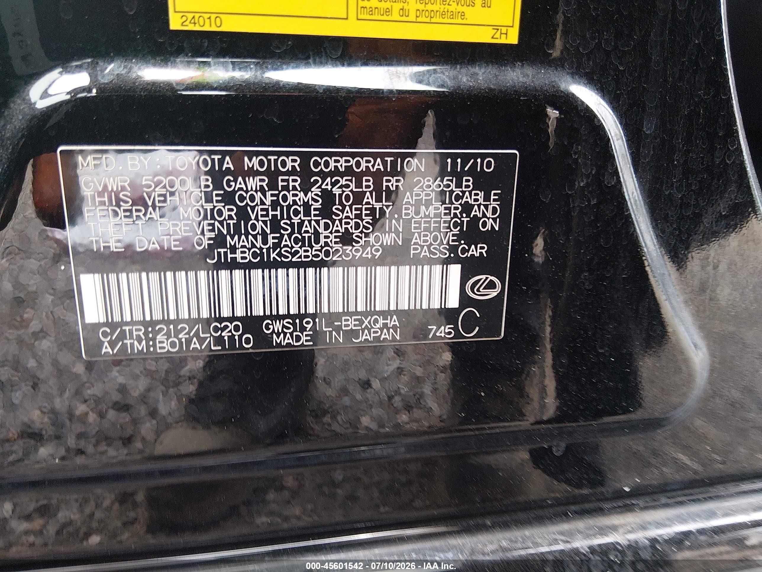 2011 Lexus Gs 450h   Black vin: JTHBC1KS2B5023949