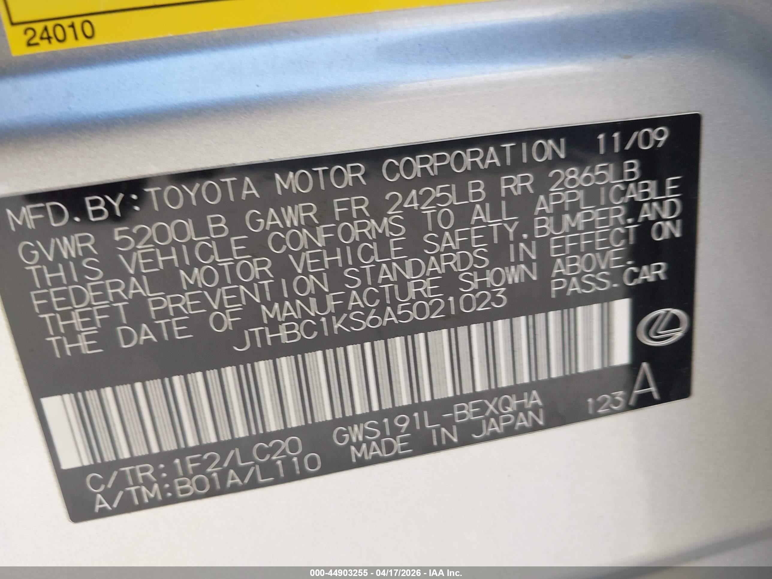 2010 Lexus Gs 450h   Серебряный vin: JTHBC1KS6A5021023