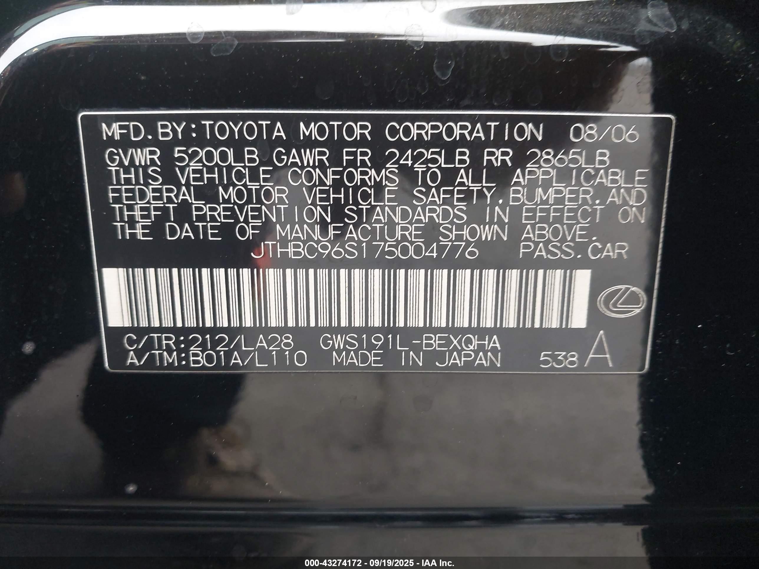 2007 Lexus Gs 450h   Черный vin: JTHBC96S175004776