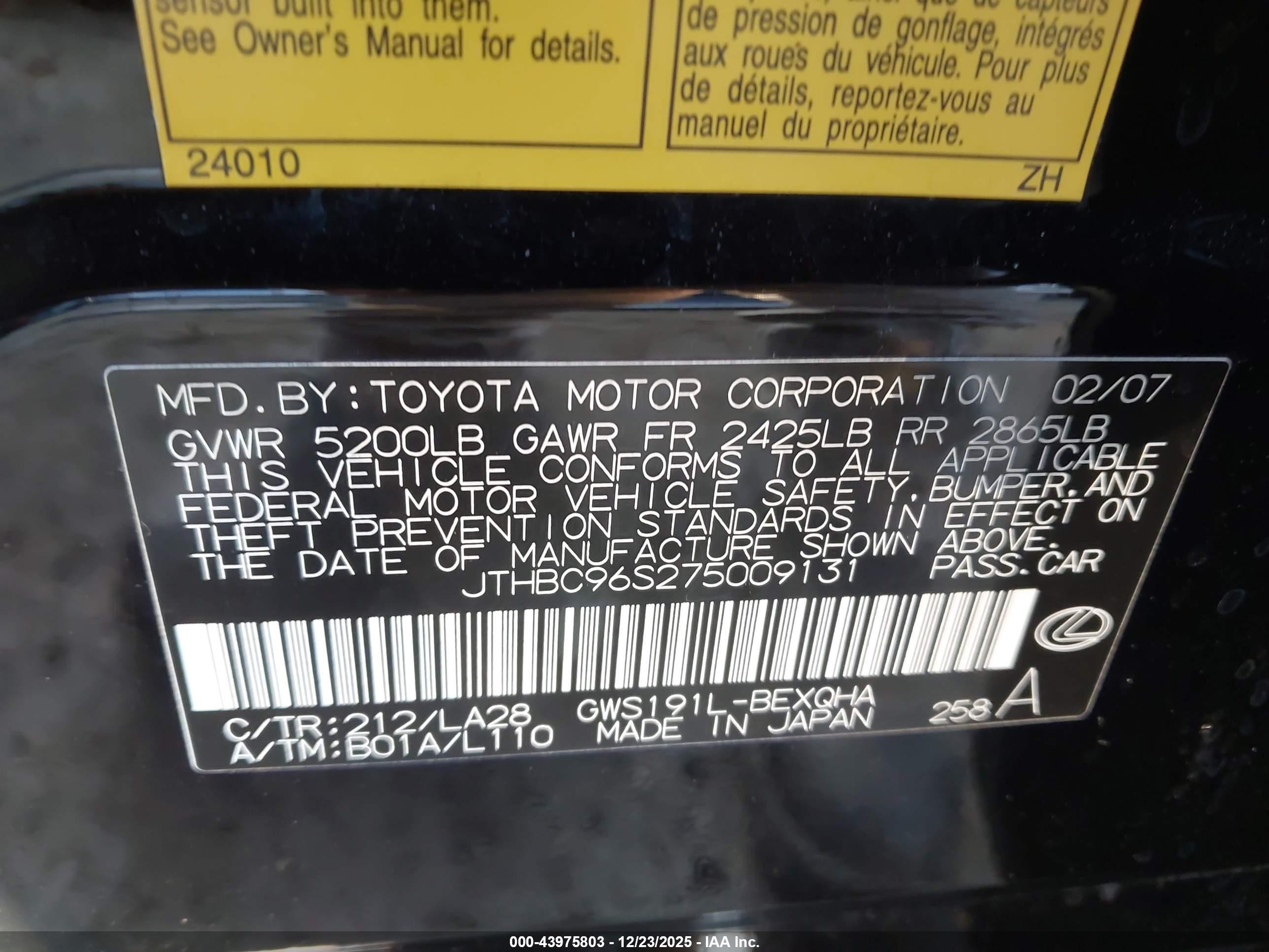 2007 Lexus Gs 450h   Black vin: JTHBC96S275009131