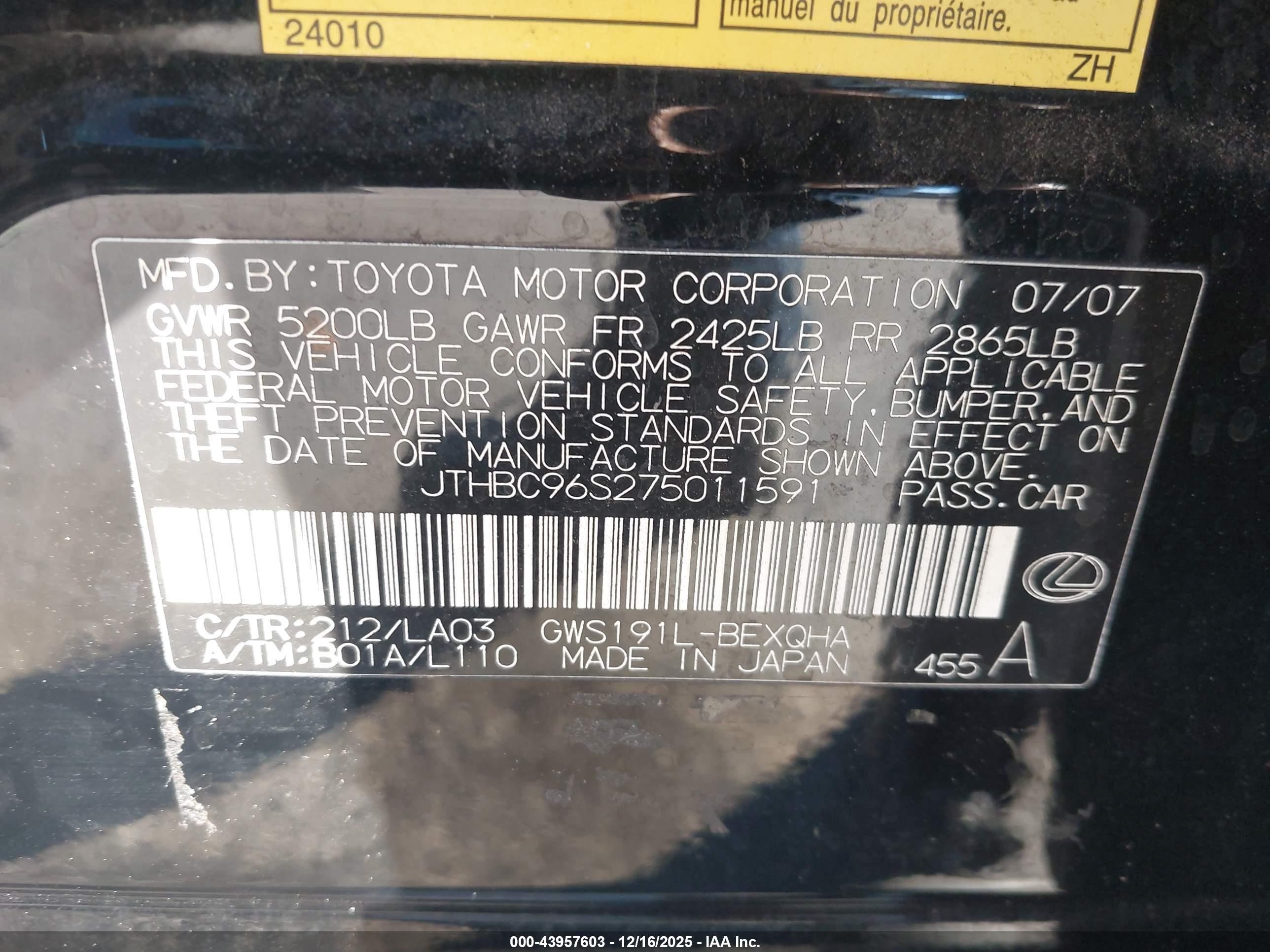 2007 Lexus Gs 450h   Черный vin: JTHBC96S275011591