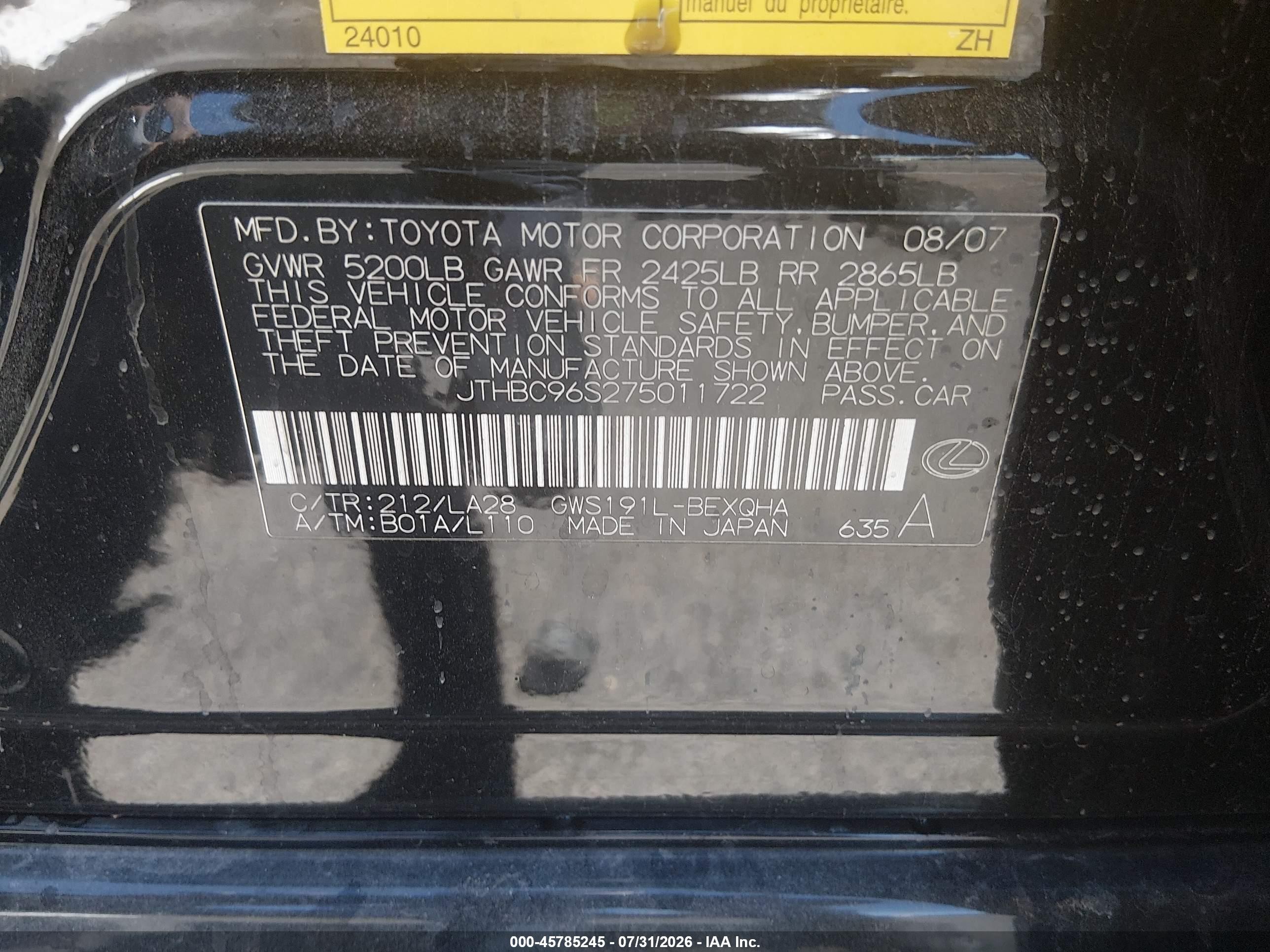 2007 Lexus Gs 450h   Black vin: JTHBC96S275011722