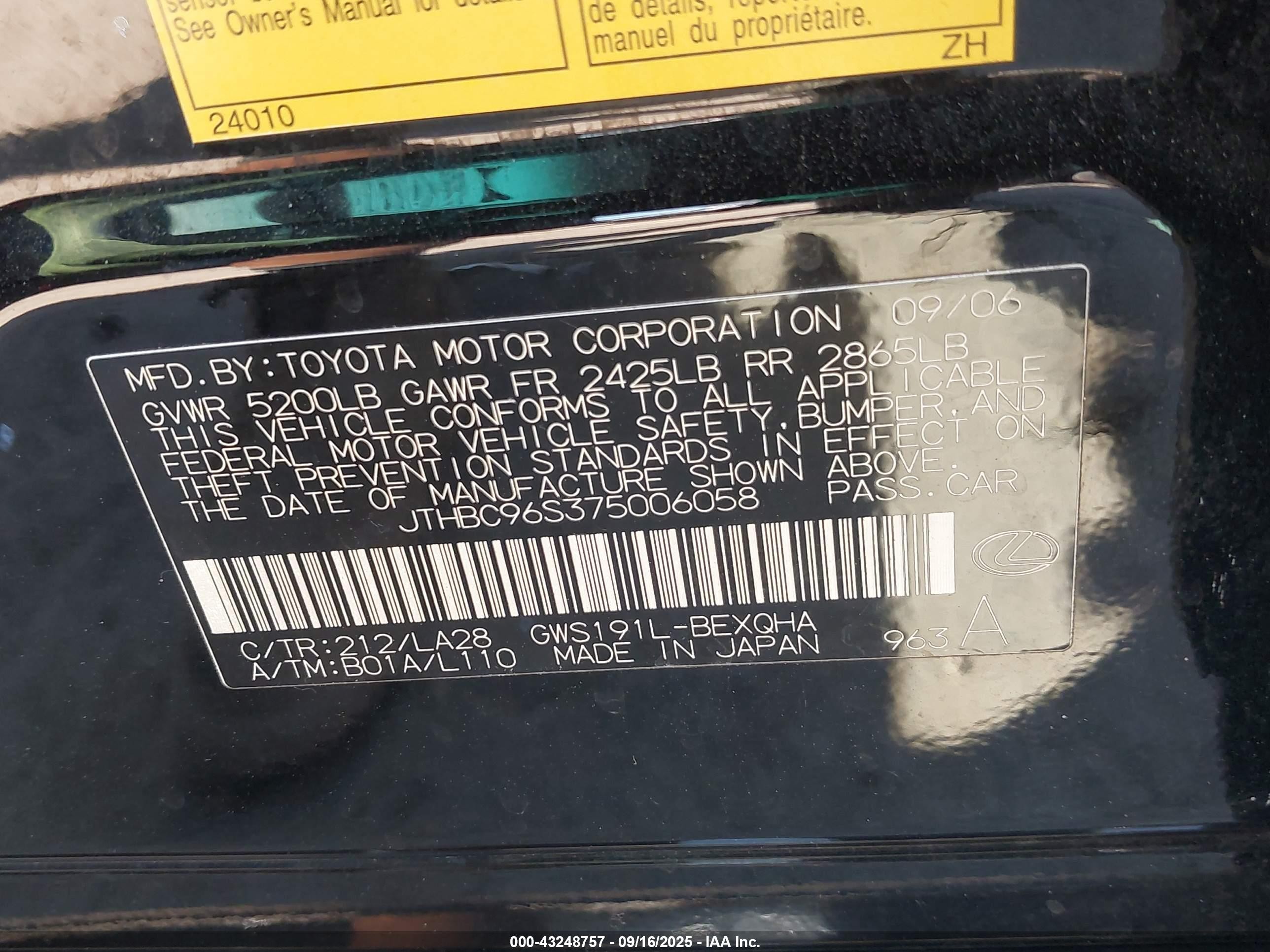 2007 Lexus Gs 450h   Черный vin: JTHBC96S375006058