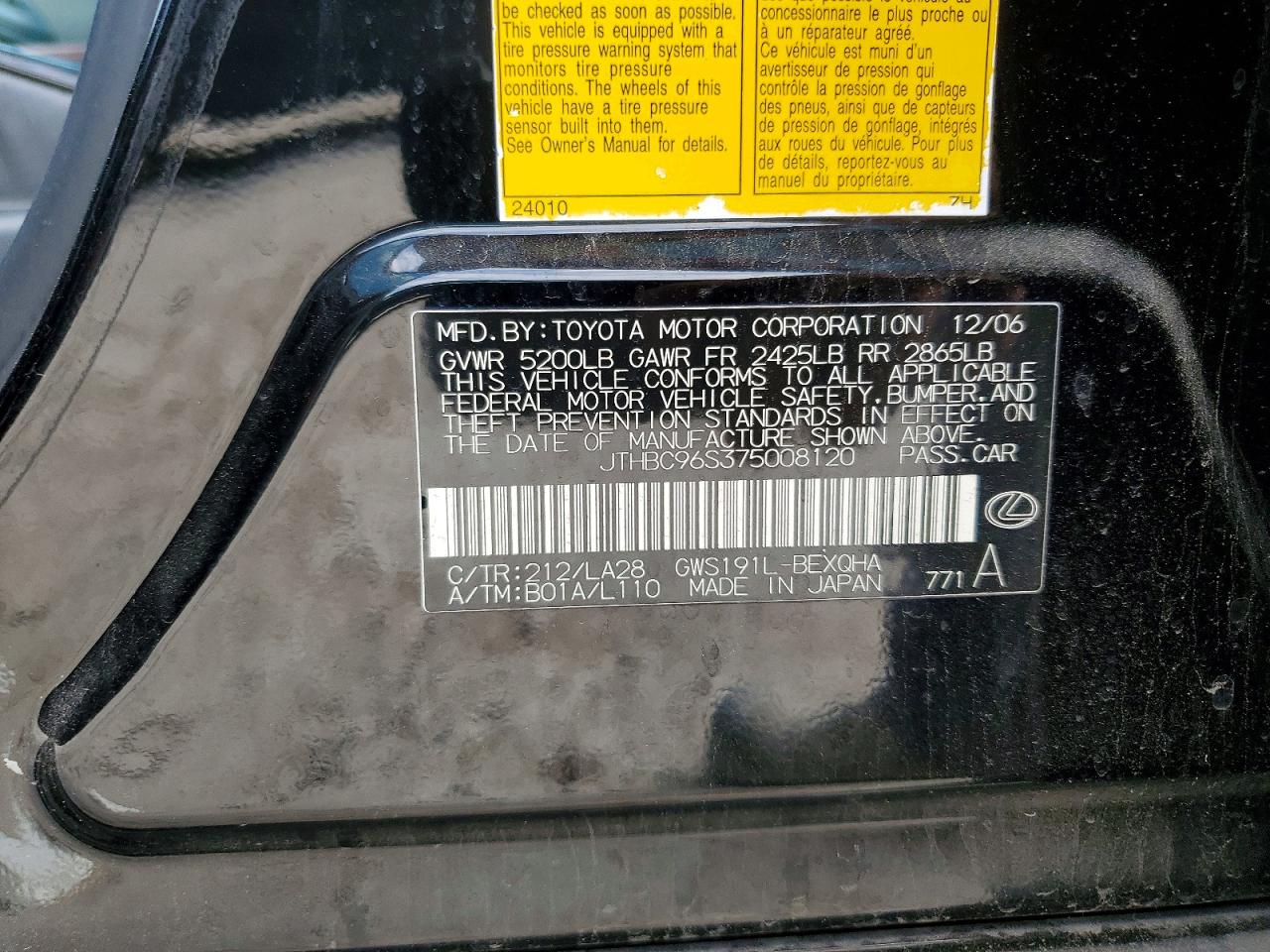 2007 Lexus Gs 450h Black vin: JTHBC96S375008120