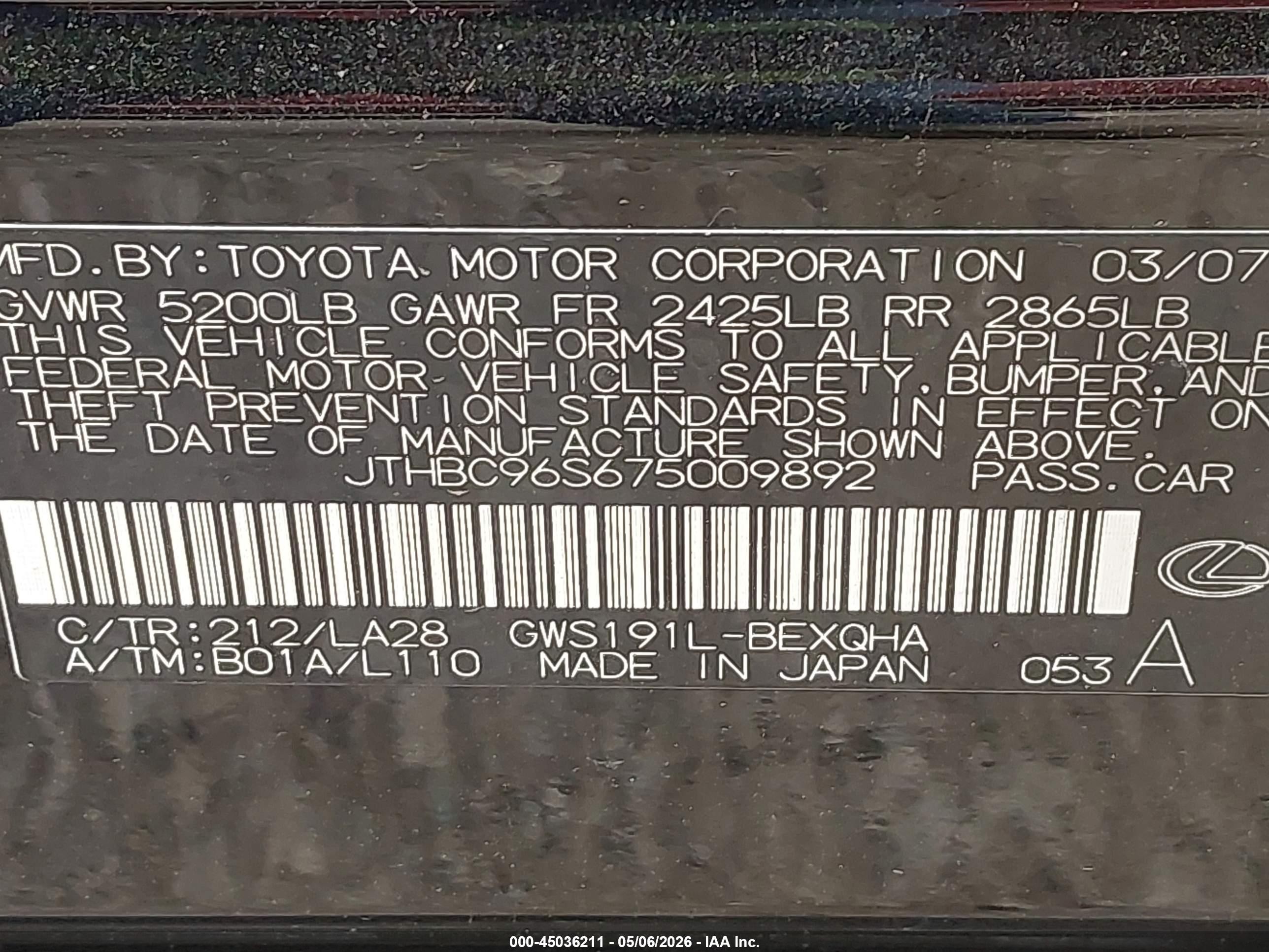 2007 Lexus Gs 450h Черный vin: JTHBC96S675009892