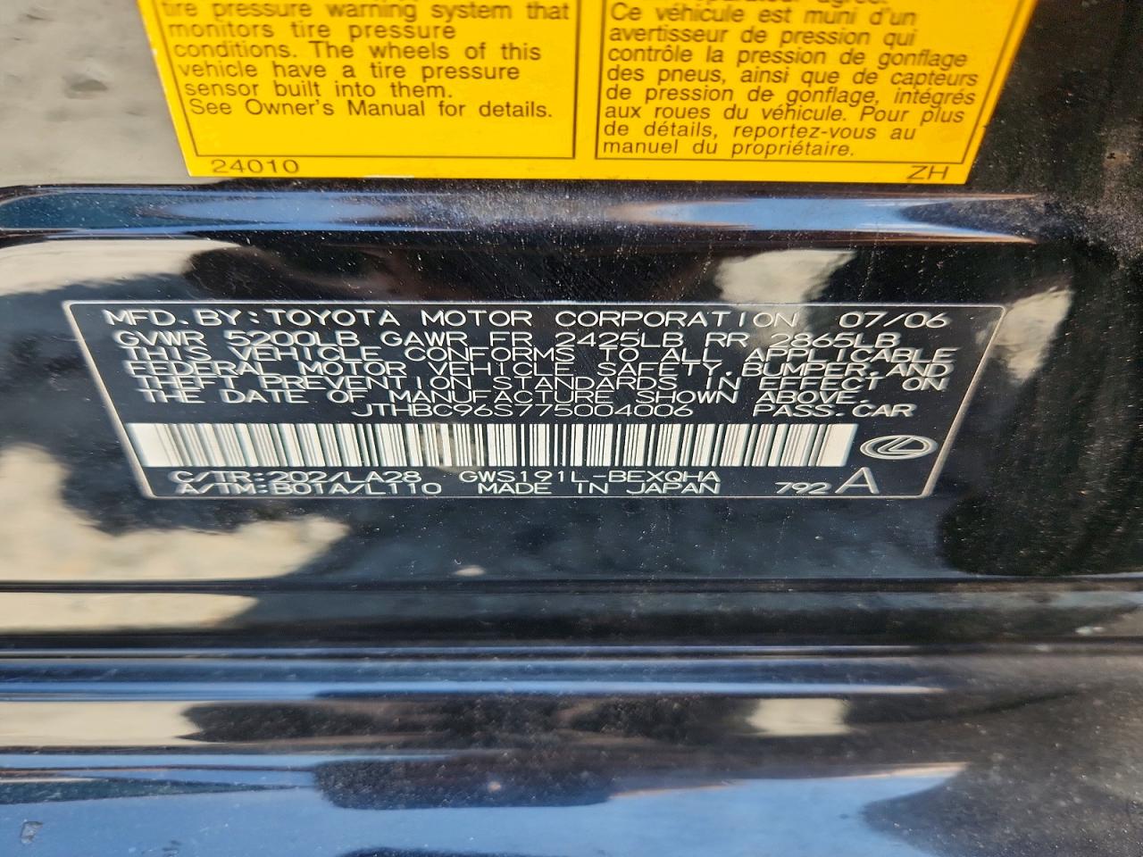 2007 Lexus Gs 450h Black vin: JTHBC96S775004006