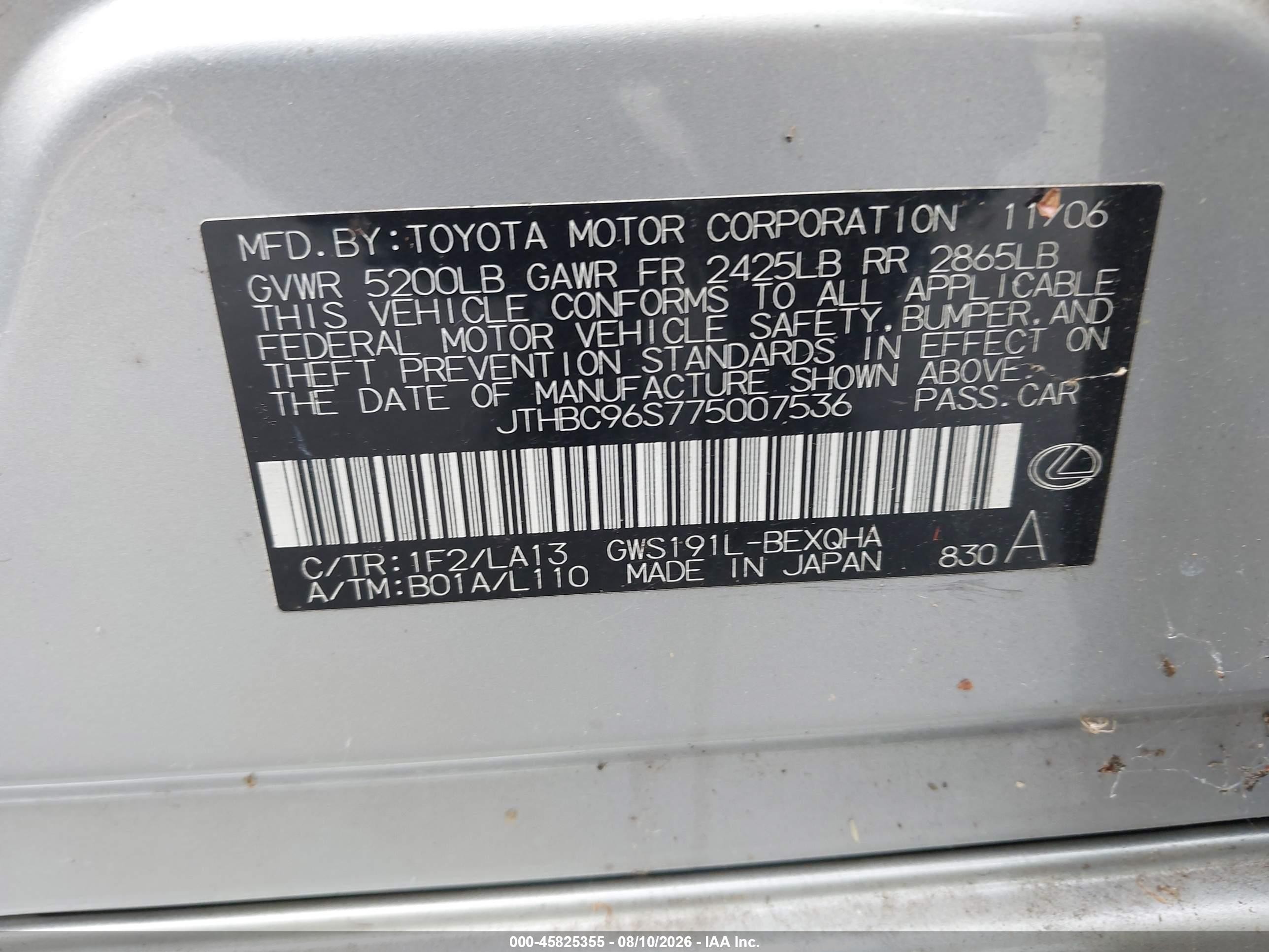 2007 Lexus Gs 450h   Silver vin: JTHBC96S775007536