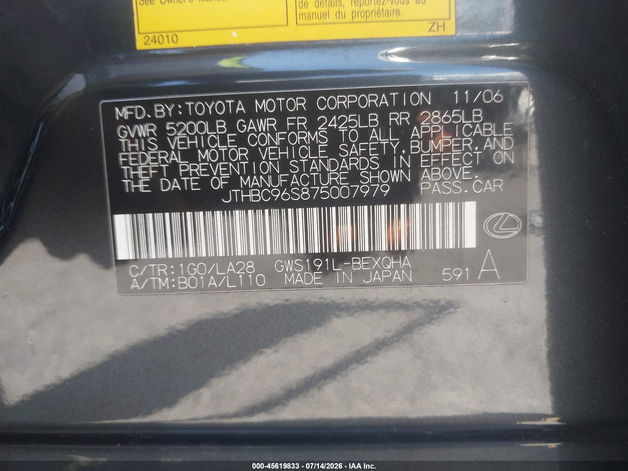 2007 Lexus Gs 450h Black vin: JTHBC96S875007979