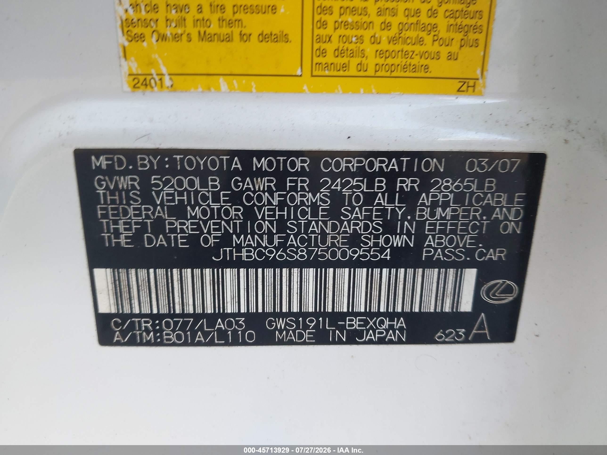 2007 Lexus Gs 450h   White vin: JTHBC96S875009554