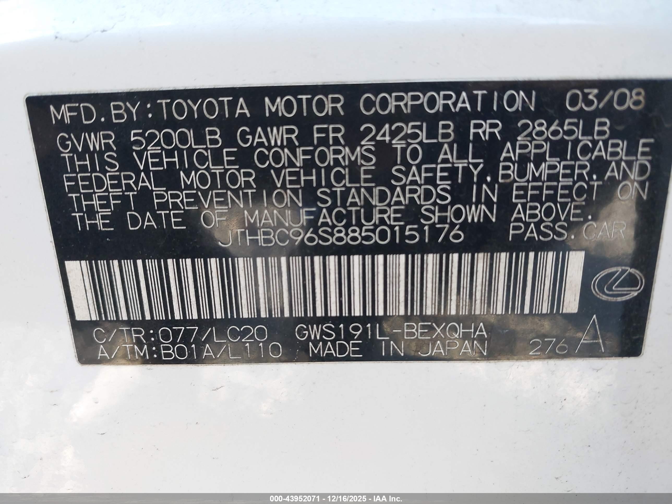 2008 Lexus Gs 450h   White vin: JTHBC96S885015176